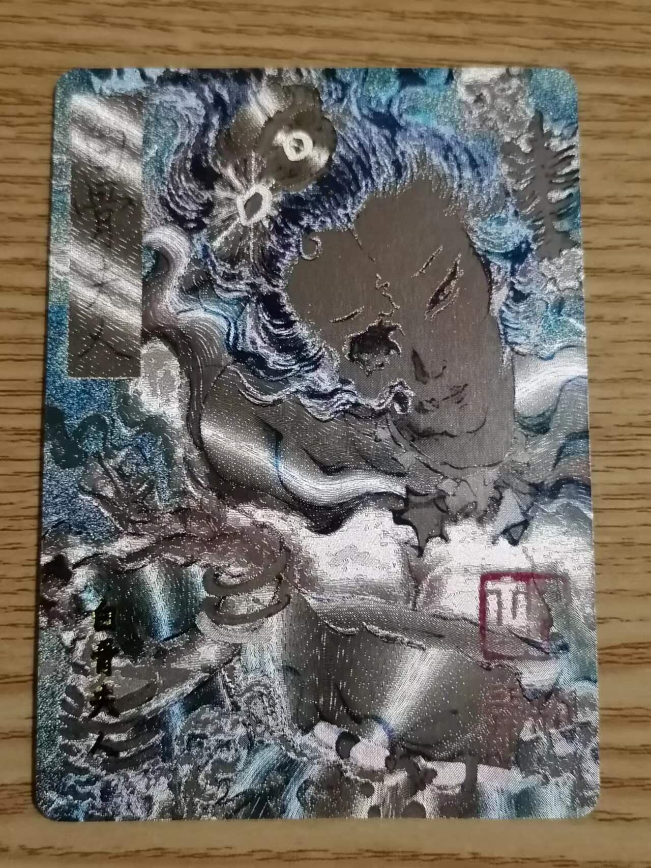First
