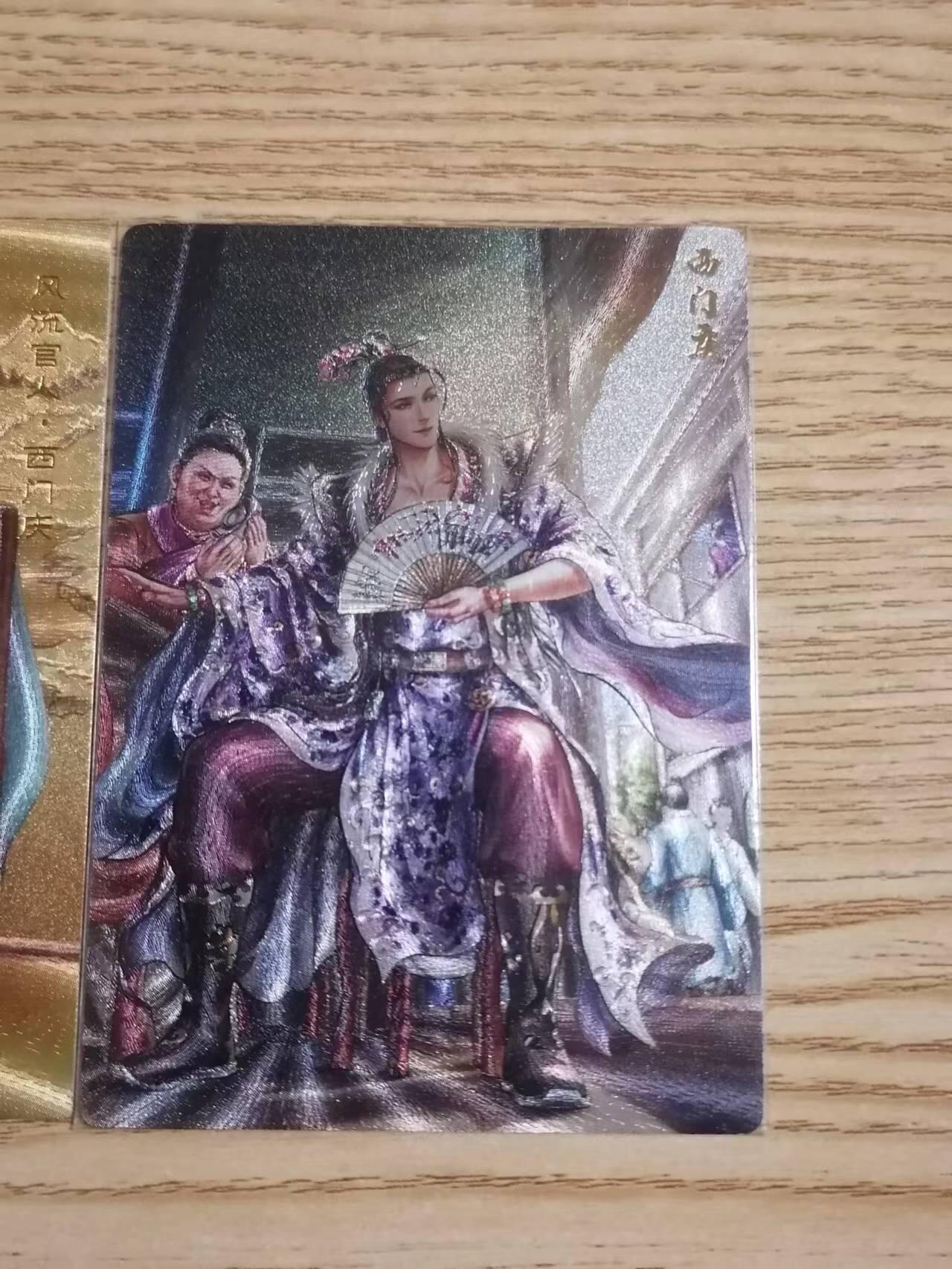 光影卡牌第一期，追忆童年，回忆时光