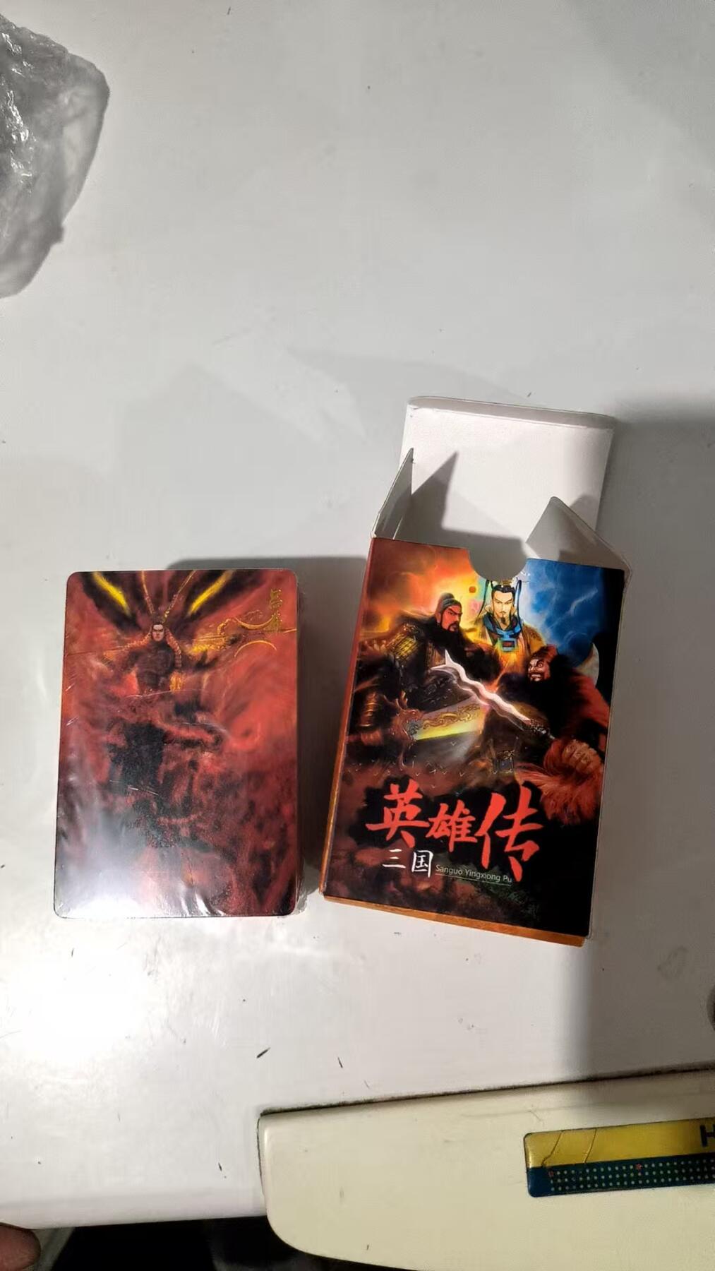 阳大大卡牌超级大甩拍第29期（固定周五晚上八点截拍，持续收拍品，进群福利早知道） 昆仑万象 权迎东 三国英雄谱 普卡117张大全套（88+23后续+3张目录卡+玉兔+2张垫卡）