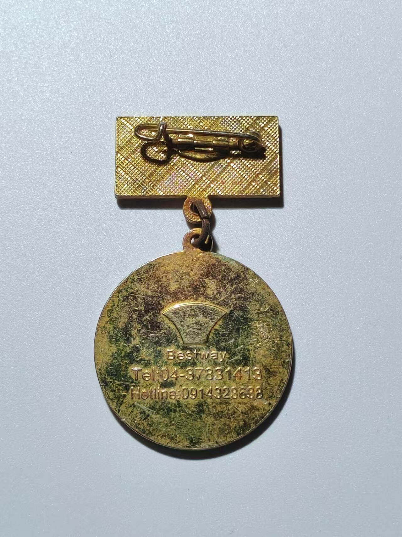 韵星假日精品2024冬季军品类拍卖会-- Rimey Holidays Boutique 2024 Winter Militaria Sale 越南社会主义共和国光荣在党50年奖章