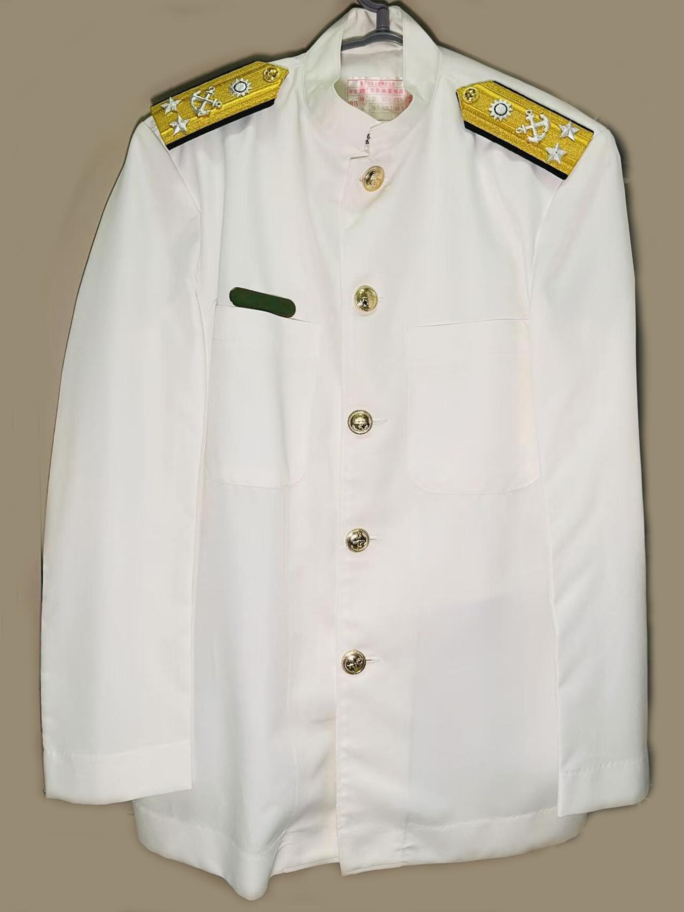 韵星假日精品2024冬季军品类拍卖会-- Rimey Holidays Boutique 2024 Winter Militaria Sale 海军政战主任张振亚中将白甲常服带姓名牌一套