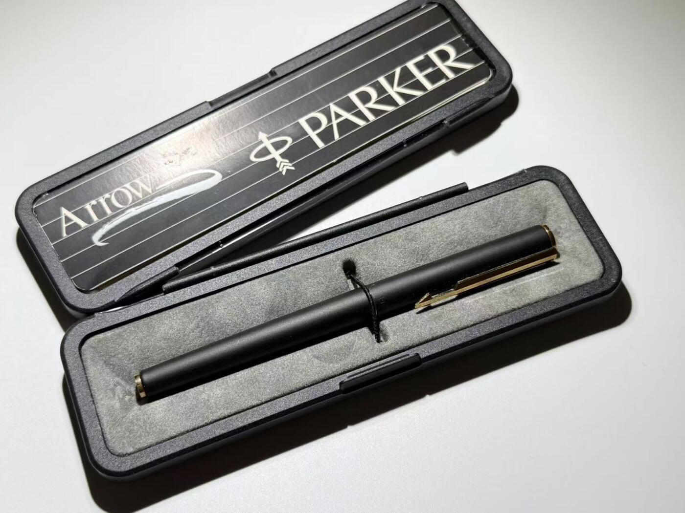 韵星假日精品2024冬季军品类拍卖会-- Rimey Holidays Boutique 2024 Winter Militaria Sale 派克Parker Arrow系列钢笔 带原盒 第一版logo
