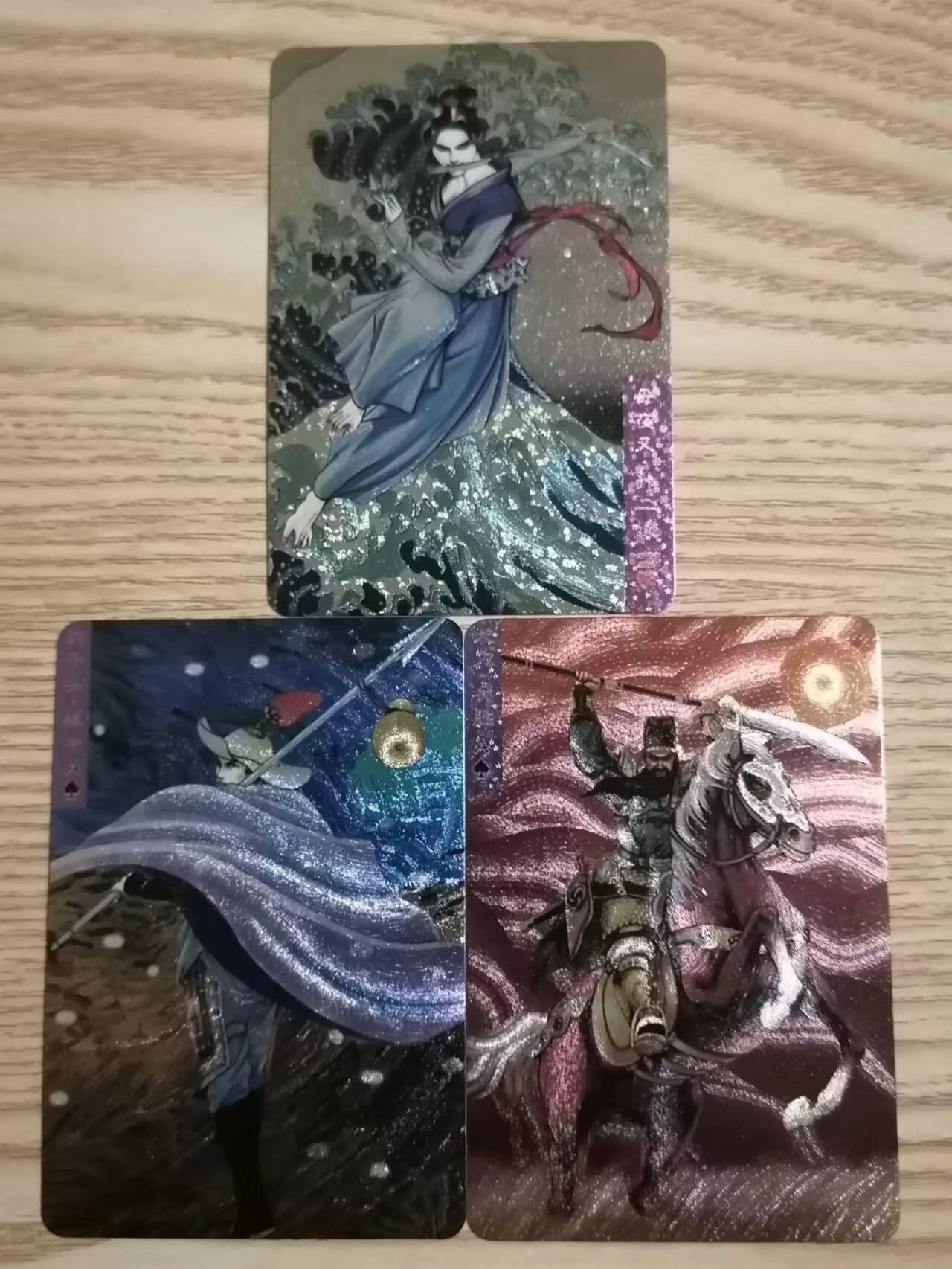 光影卡牌第一期，追忆童年，回忆时光