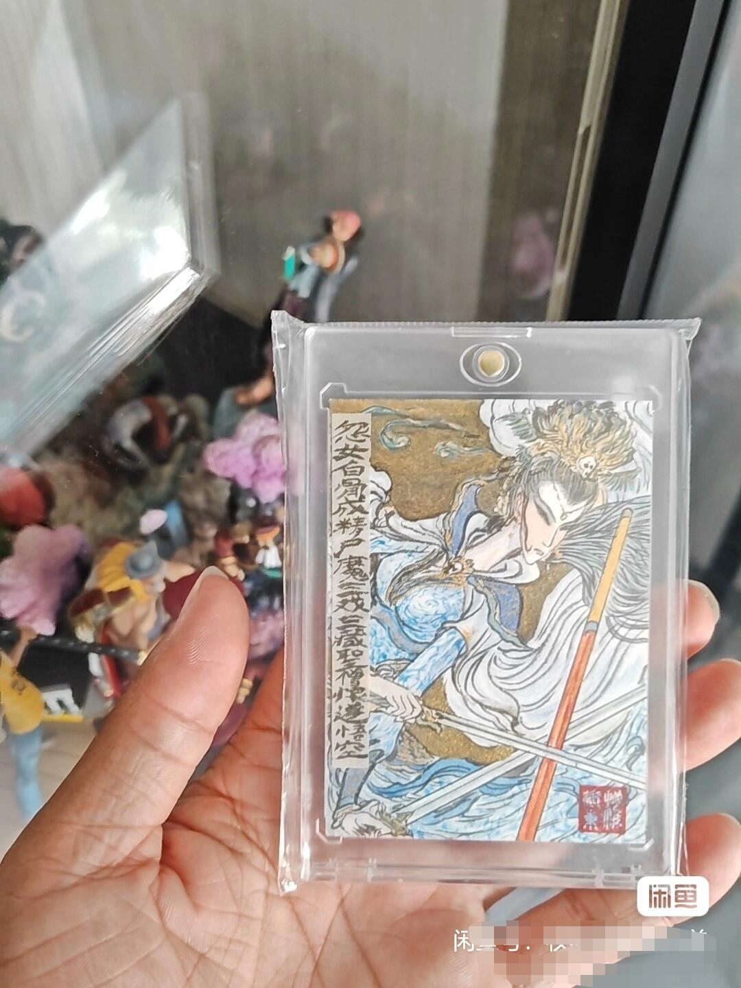 秋原瞳小店4期神魔志（火锅，麻辣烫，爱自由） 权迎东手绘白骨夫人，致敬童年，实物给力
