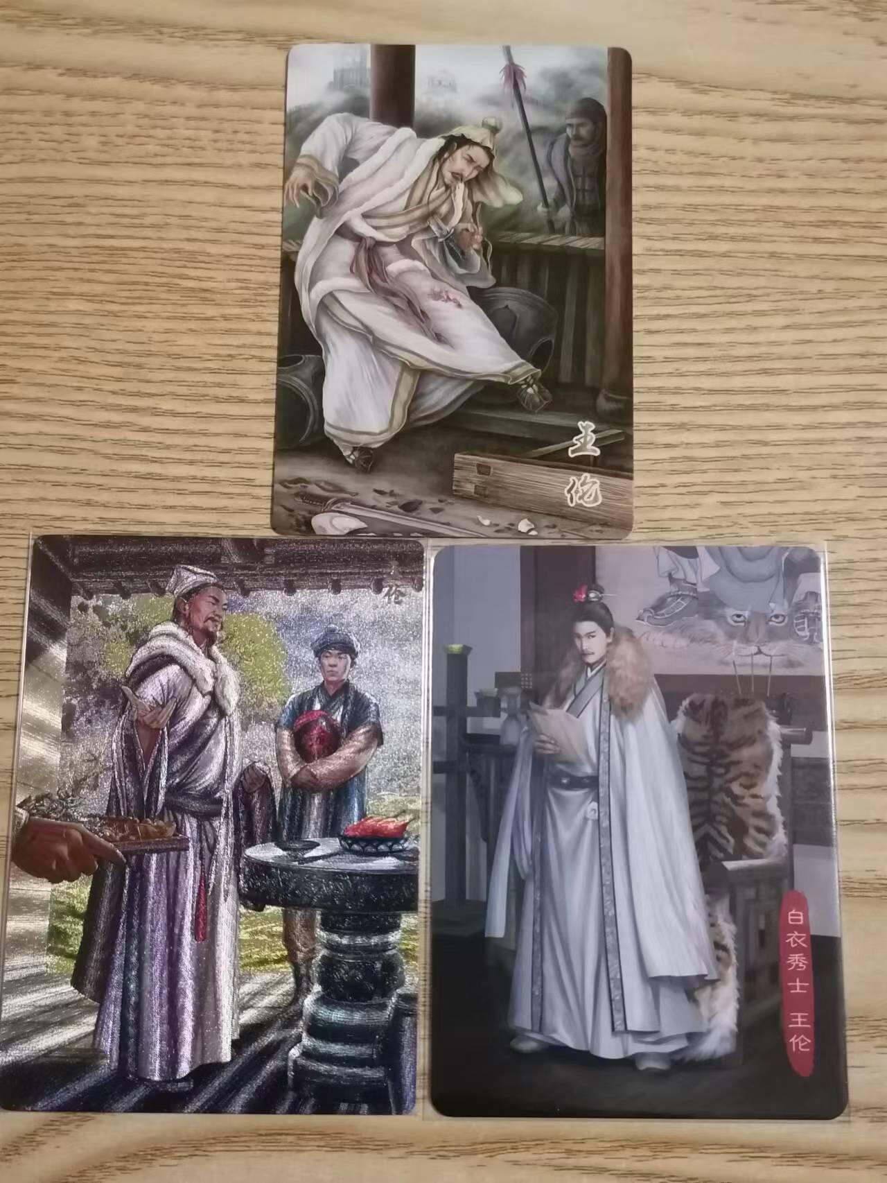 光影卡牌第一期，追忆童年，回忆时光