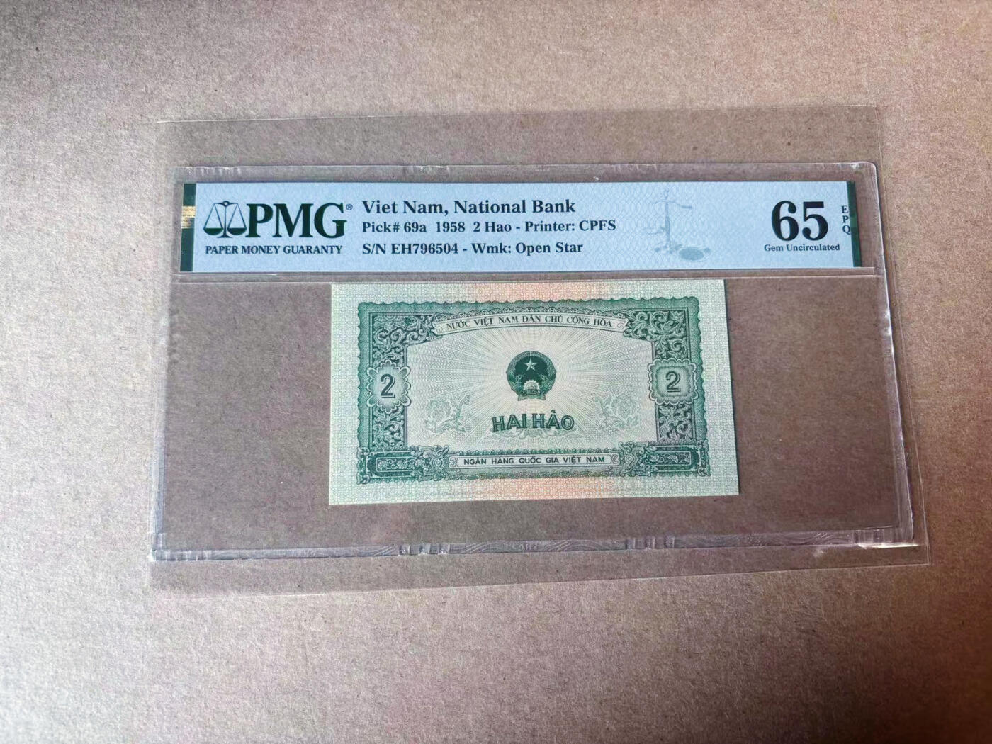 【Blue Auction】✨世界纸币精拍第591期【精】 越南 1958年2毫 PMG65EPQ 