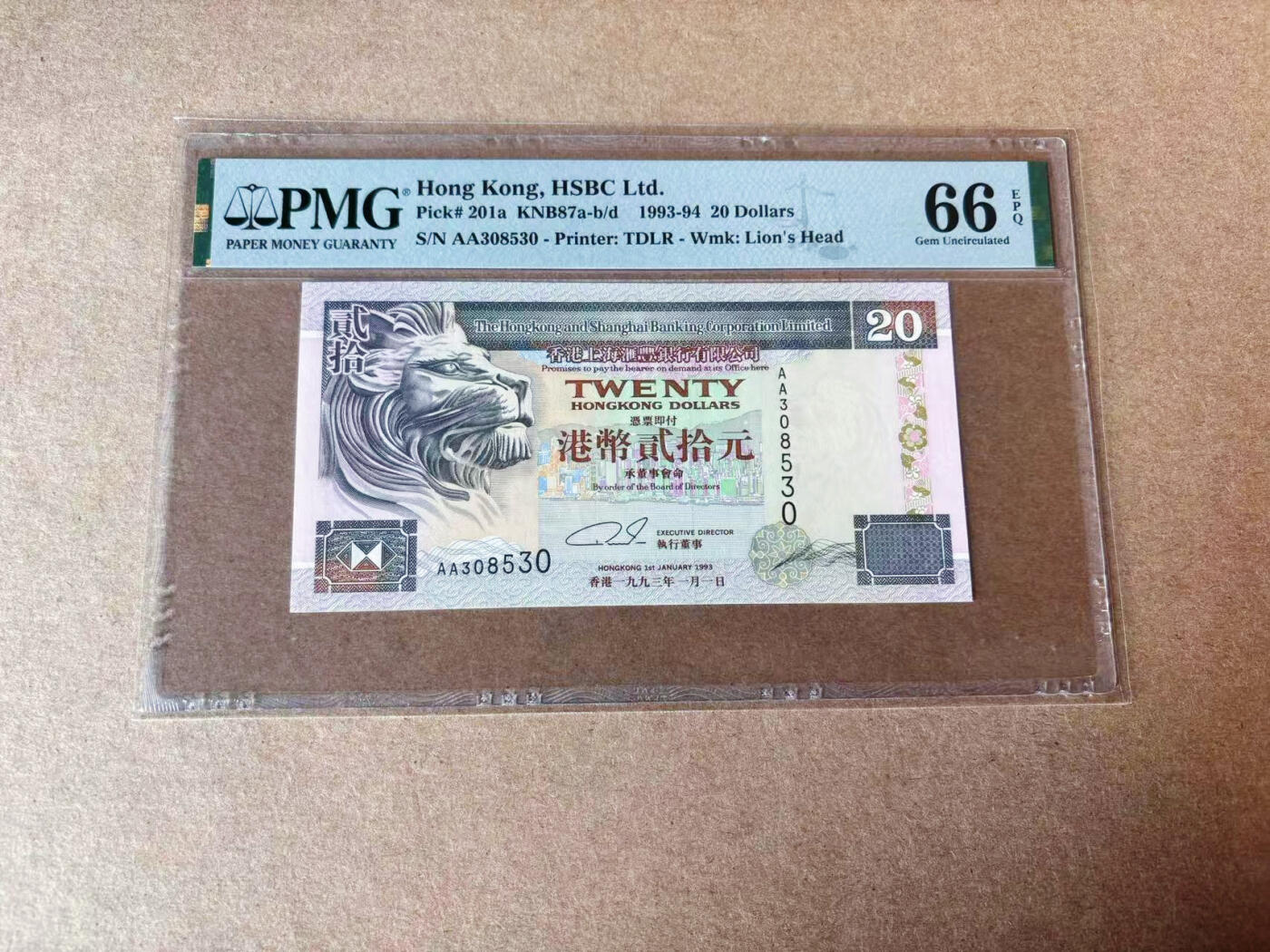 【Blue Auction】✨世界纸币精拍第591期【精】 【AA无47】香港 汇丰 1993年20元 PMG66EPQ