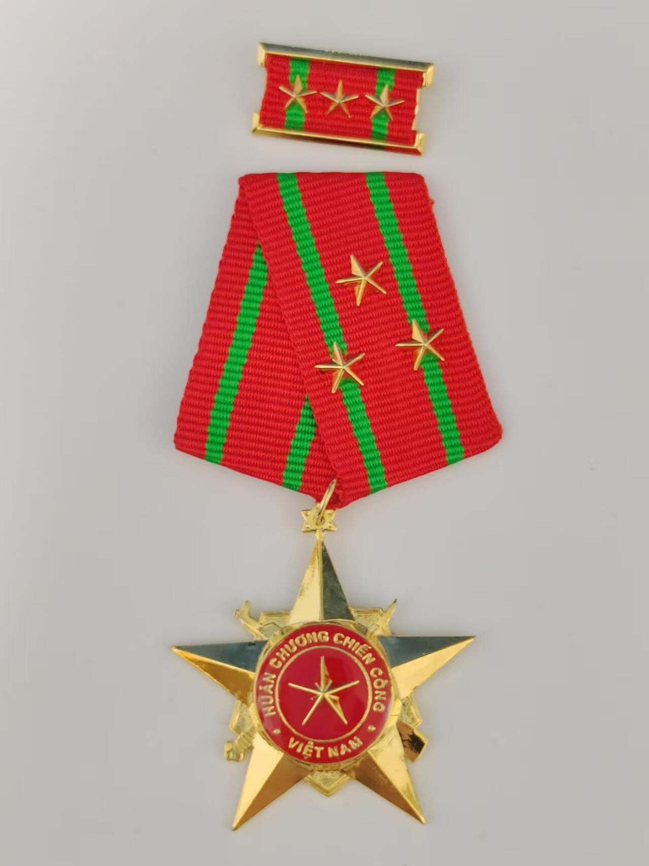 韵星假日精品2024冬季军品类拍卖会-- Rimey Holidays Boutique 2024 Winter Militaria Sale 越南社会主义共和国一级战功勋章带原盒、略一套