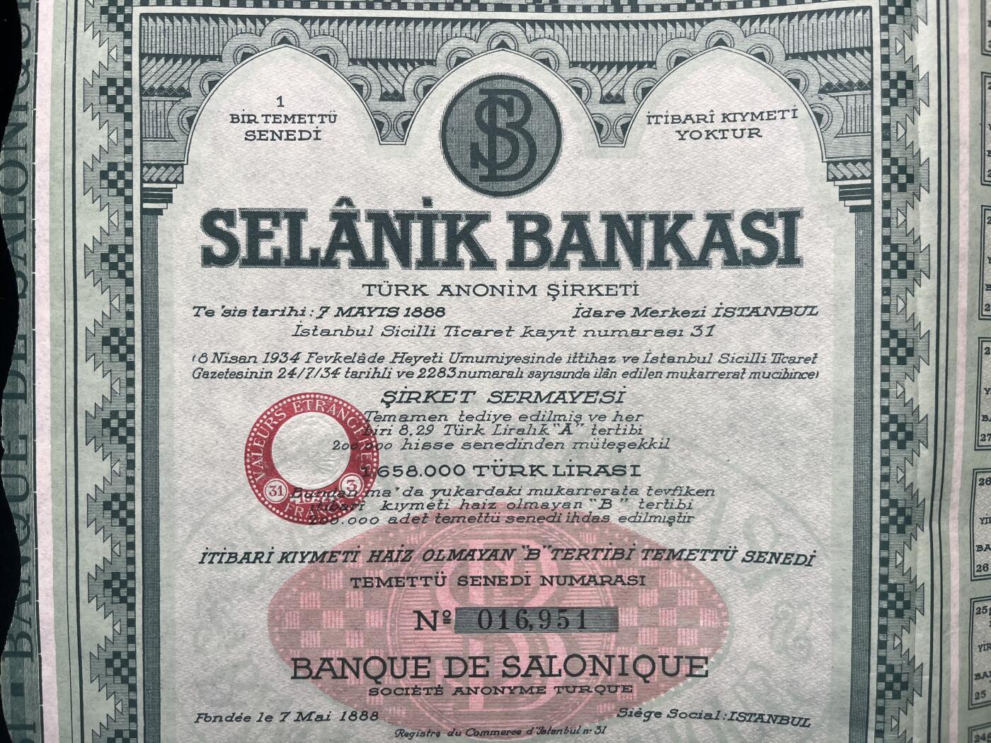 1934年希腊塞萨洛尼基银行股票，由法国伊士坦布尔银行发行，带水印