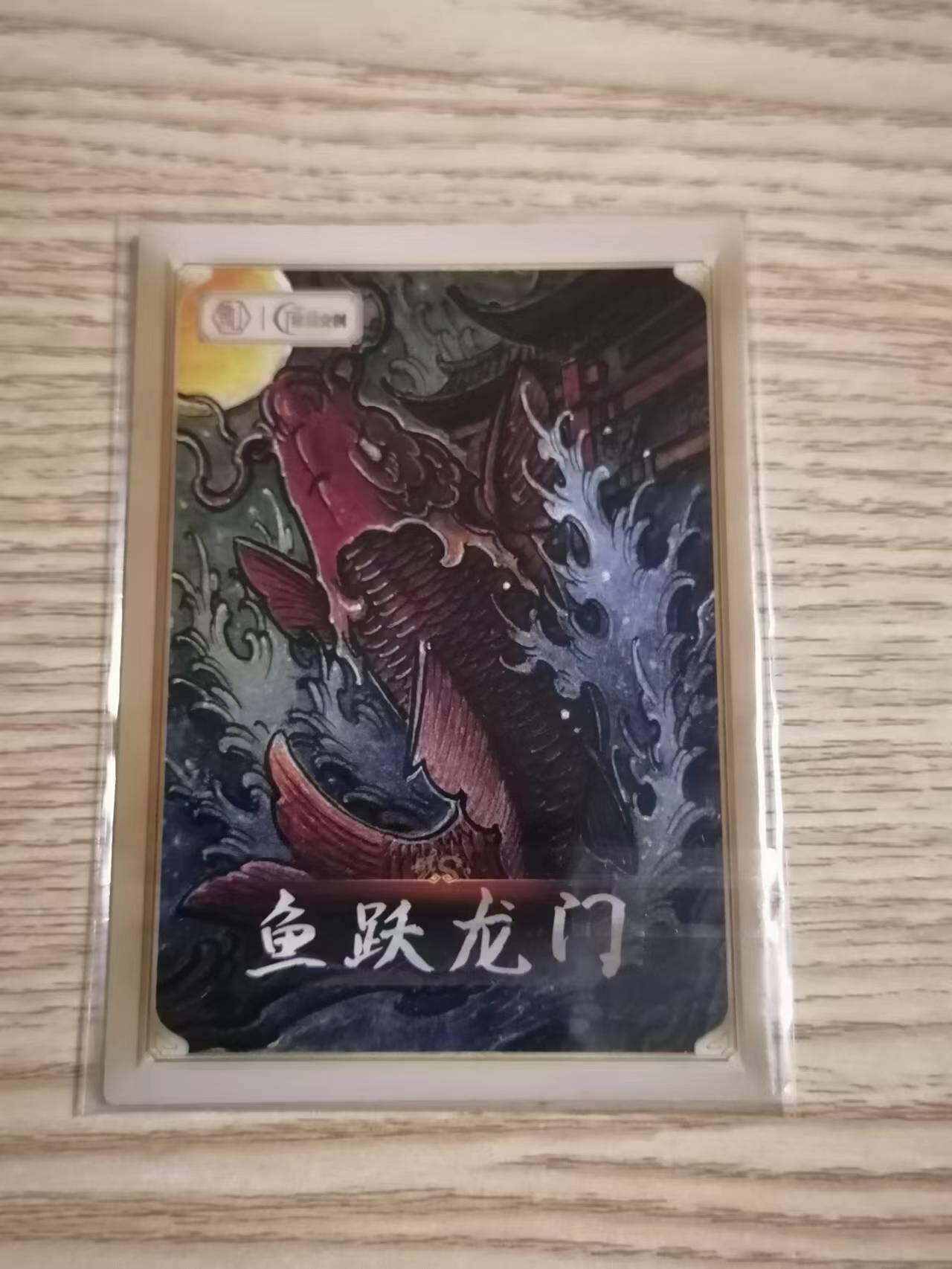 光影卡牌第一期，追忆童年，回忆时光