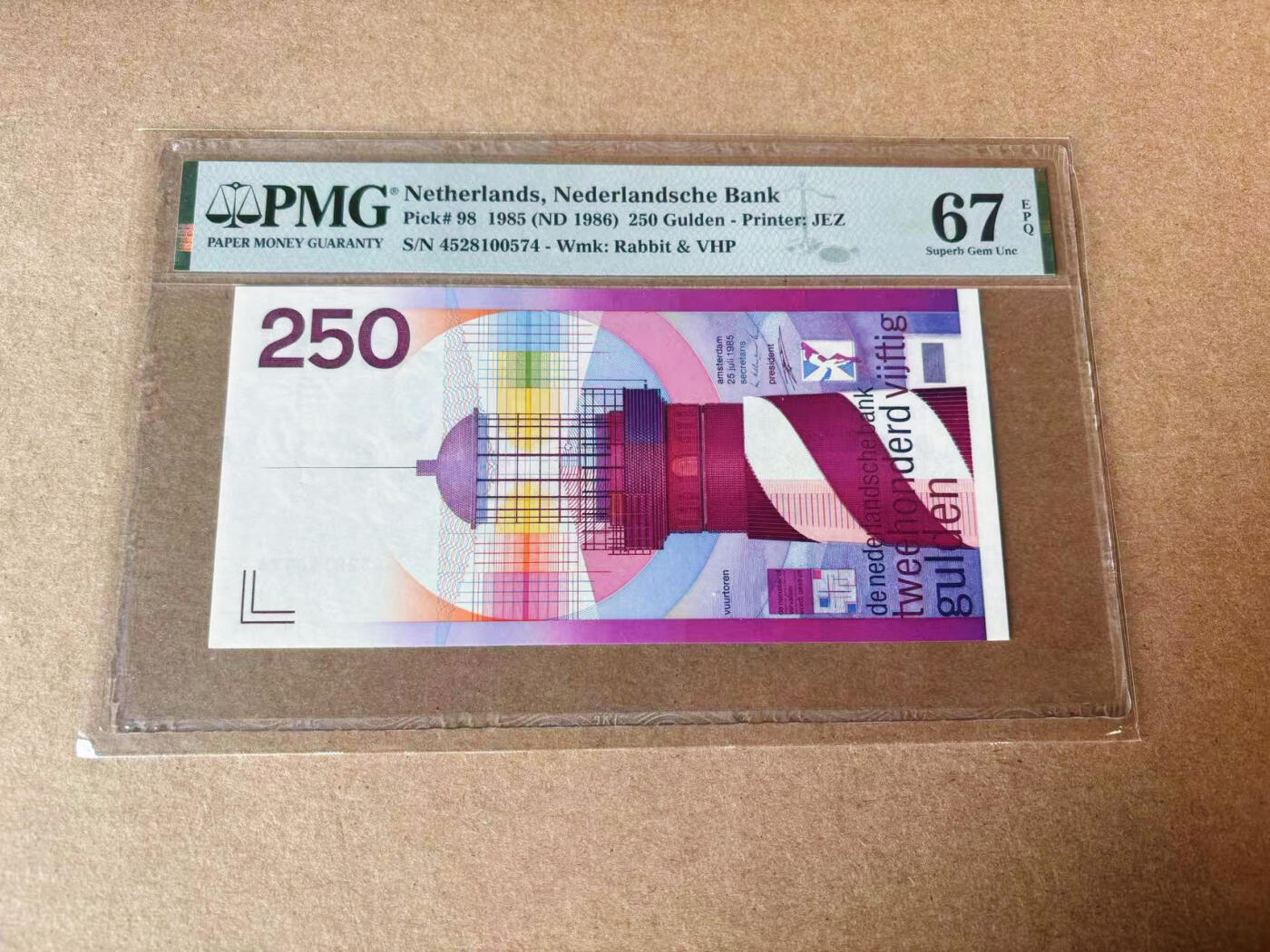 【Blue Auction】✨世界纸币精拍第591期【精】 荷兰 1985年250盾 灯塔 PMG67EPQ 高分