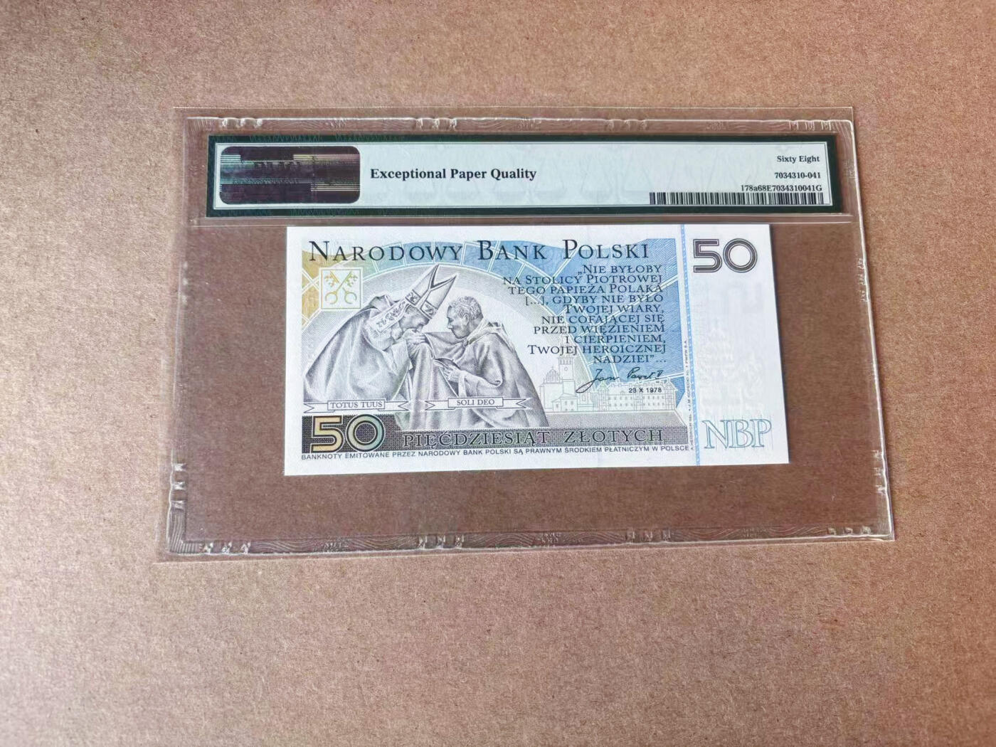 【Blue Auction】✨世界纸币精拍第591期【精】 波兰 2006年50兹罗提 PMG68EPQ 超高分