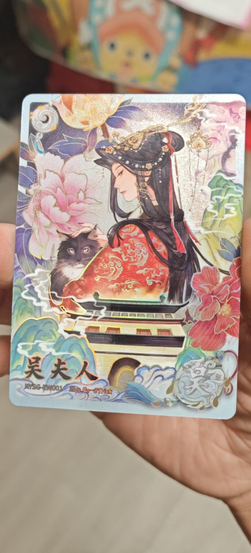 秋原瞳小店4期神魔志（火锅，麻辣烫，爱自由） 卡游三国白玉最美吴夫人