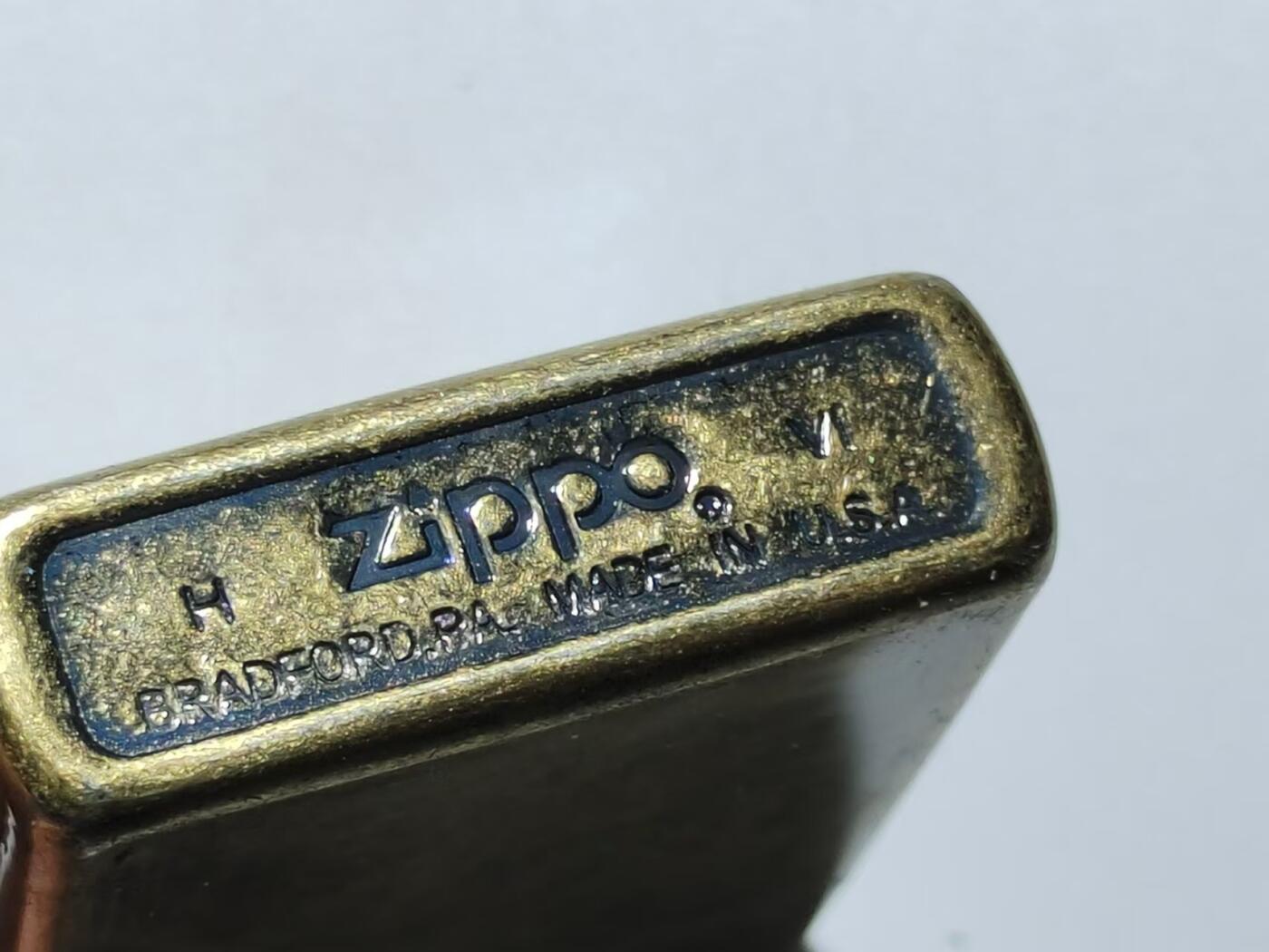 韵星假日精品2024冬季军品类拍卖会-- Rimey Holidays Boutique 2024 Winter Militaria Sale 越南共和国（南越）总统阮文绍赠送礼物定制Zippo打火机