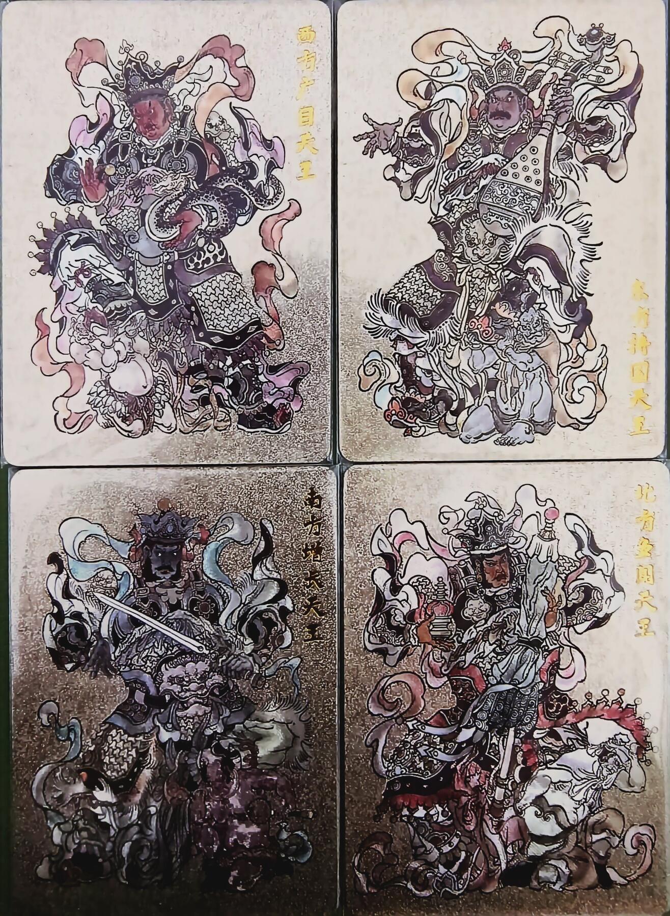阳大大卡牌超级大甩拍第29期（固定周五晚上八点截拍，持续收拍品，进群福利早知道） 超吉梦 四大天王 一套4张
