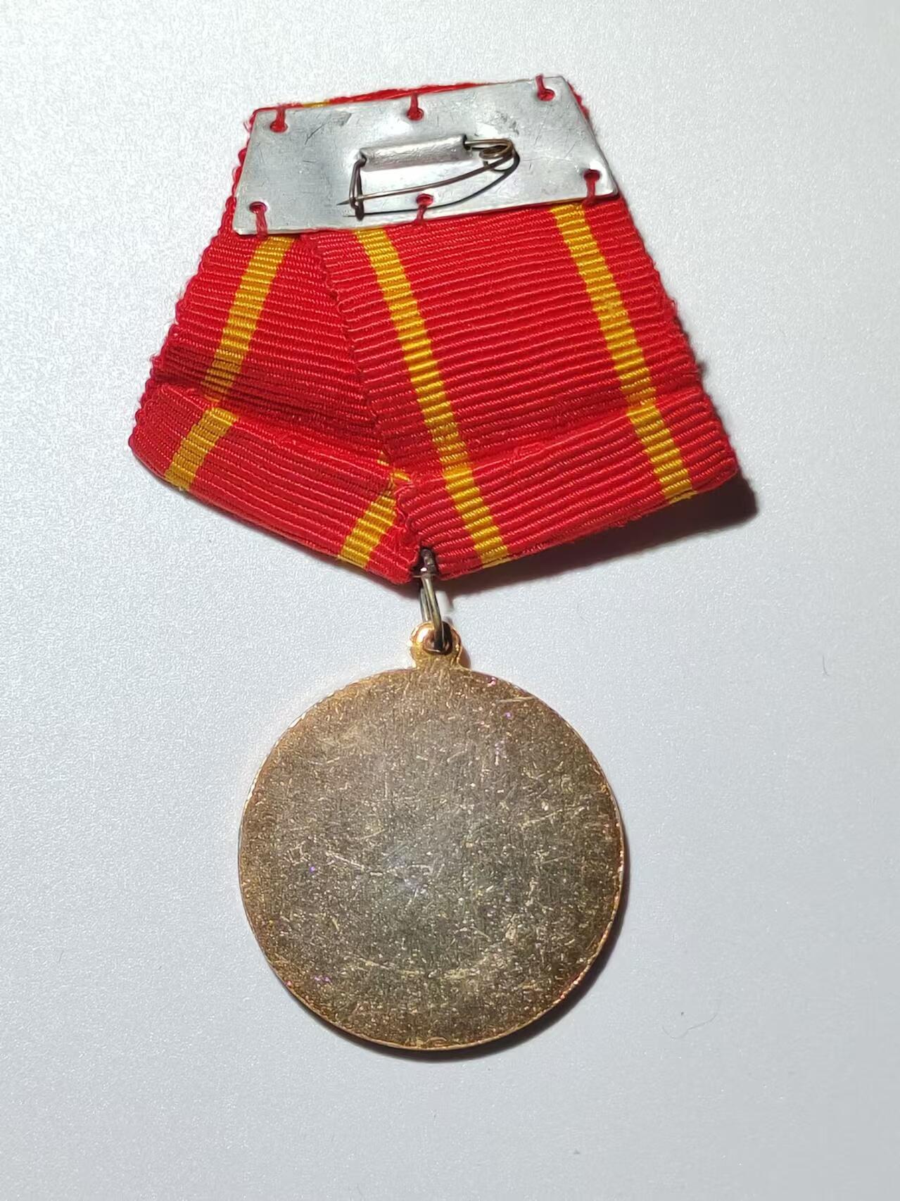 韵星假日精品2024冬季军品类拍卖会-- Rimey Holidays Boutique 2024 Winter Militaria Sale 越南人民共和国决胜军旗奖章