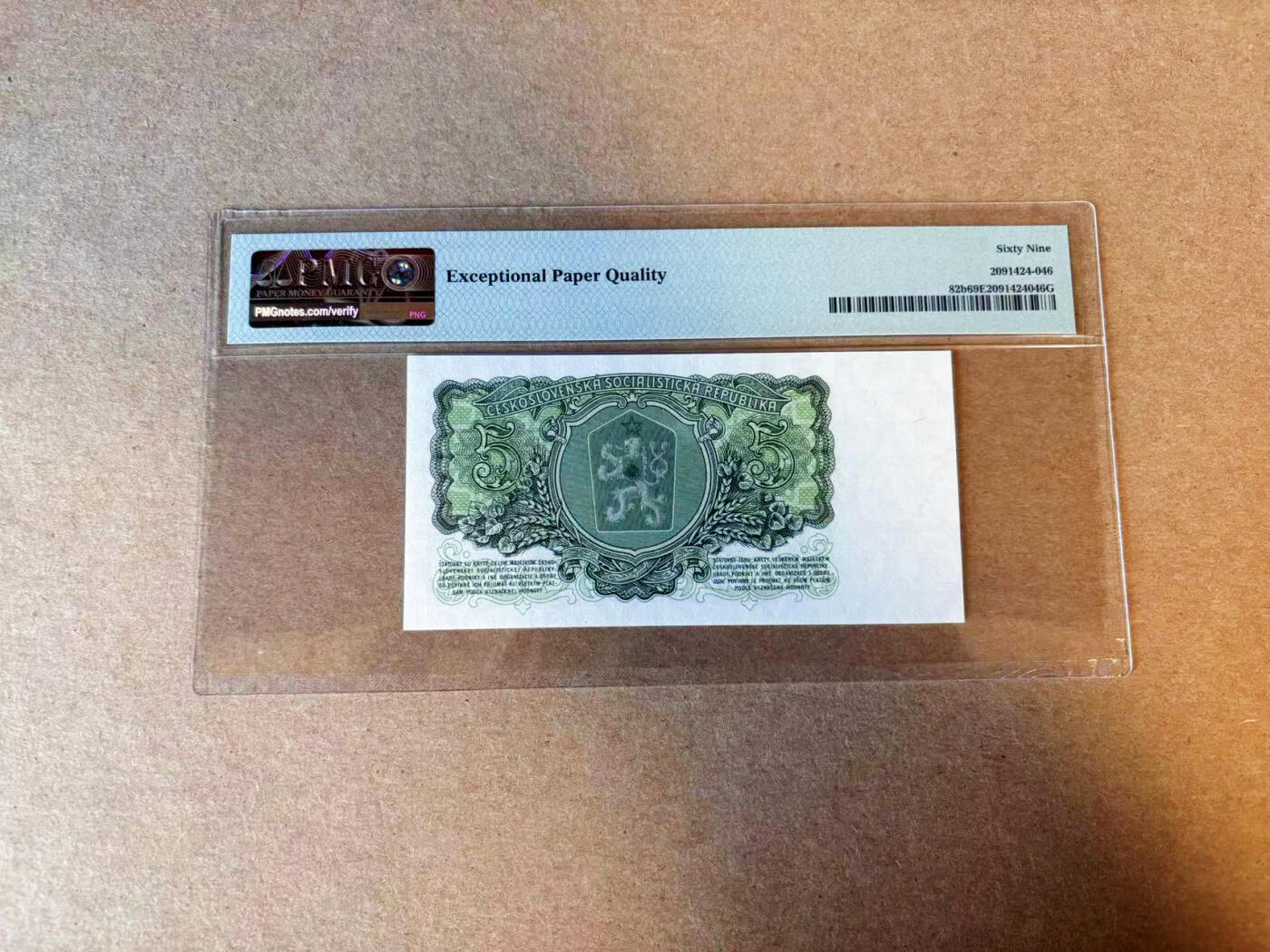 【Blue Auction】✨世界纸币精拍第591期【精】 【无47】捷斯 1961年5克朗 PMG69EPQ 近满分