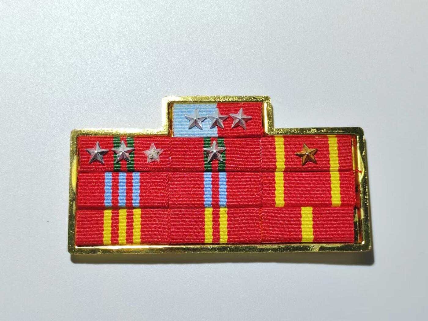 韵星假日精品2024冬季军品类拍卖会-- Rimey Holidays Boutique 2024 Winter Militaria Sale 越南社会主义共和国军官略一套（详情见介绍）