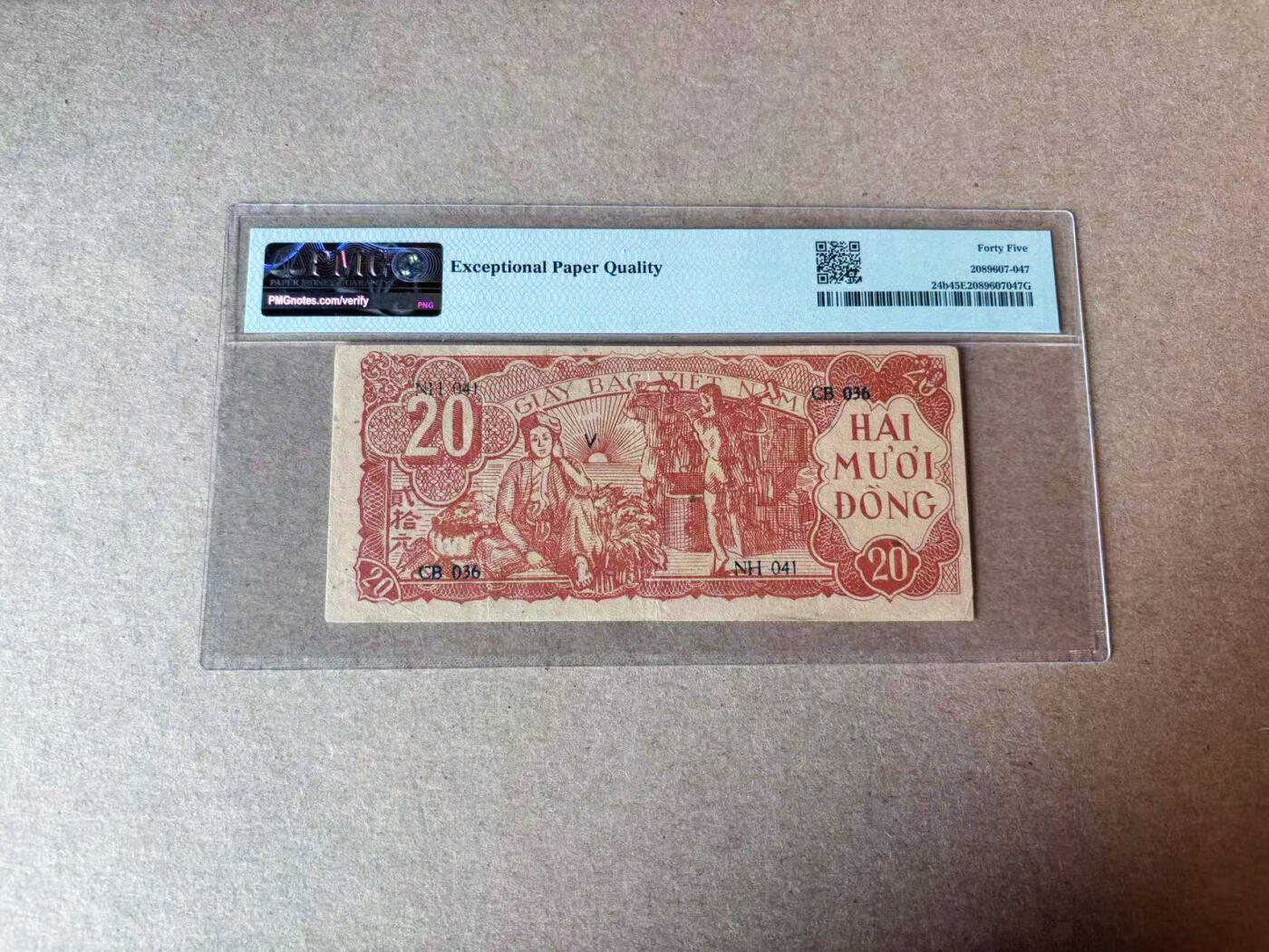 【Blue Auction】✨世界纸币精拍第591期【精】 越南 1948年20盾 PMG45EPQ 原票草纸钞