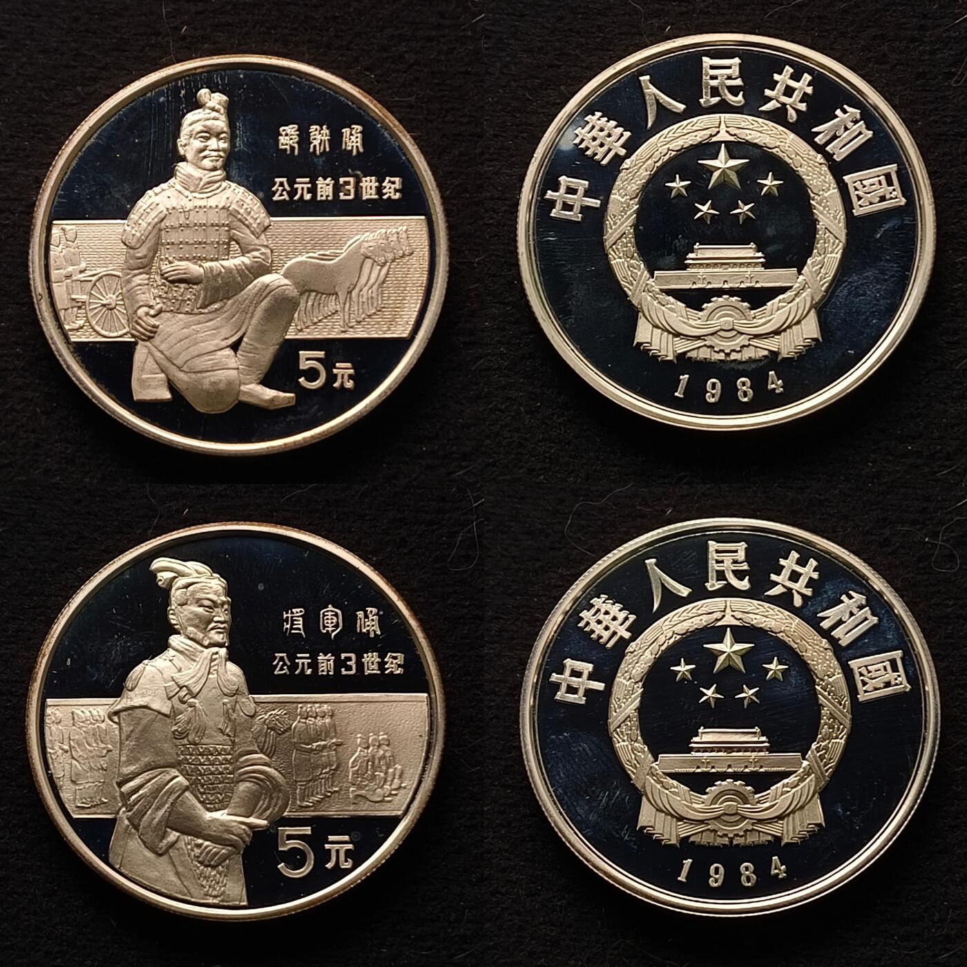 0起1加再包邮-纯粹捡漏拍-382银币套币场