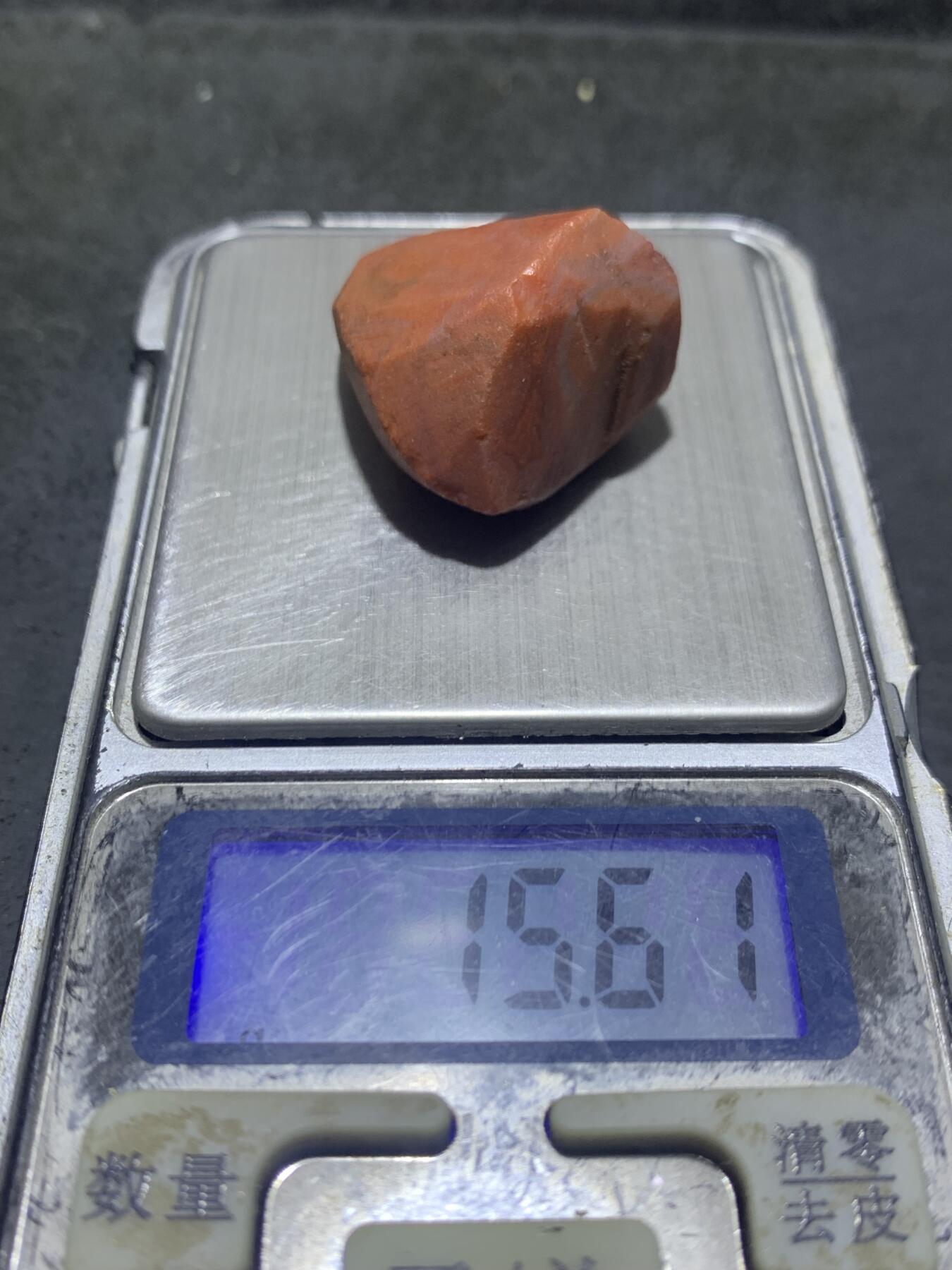 精美天眼纹南红玛瑙明料原石一颗，