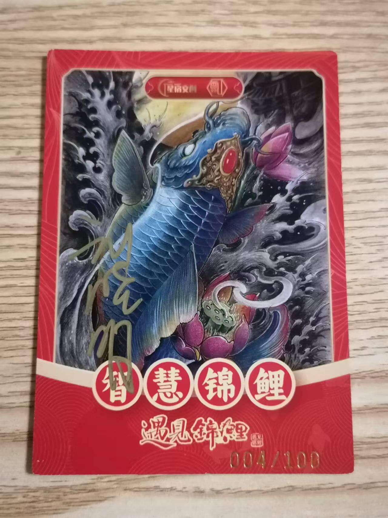 光影卡牌第一期，追忆童年，回忆时光