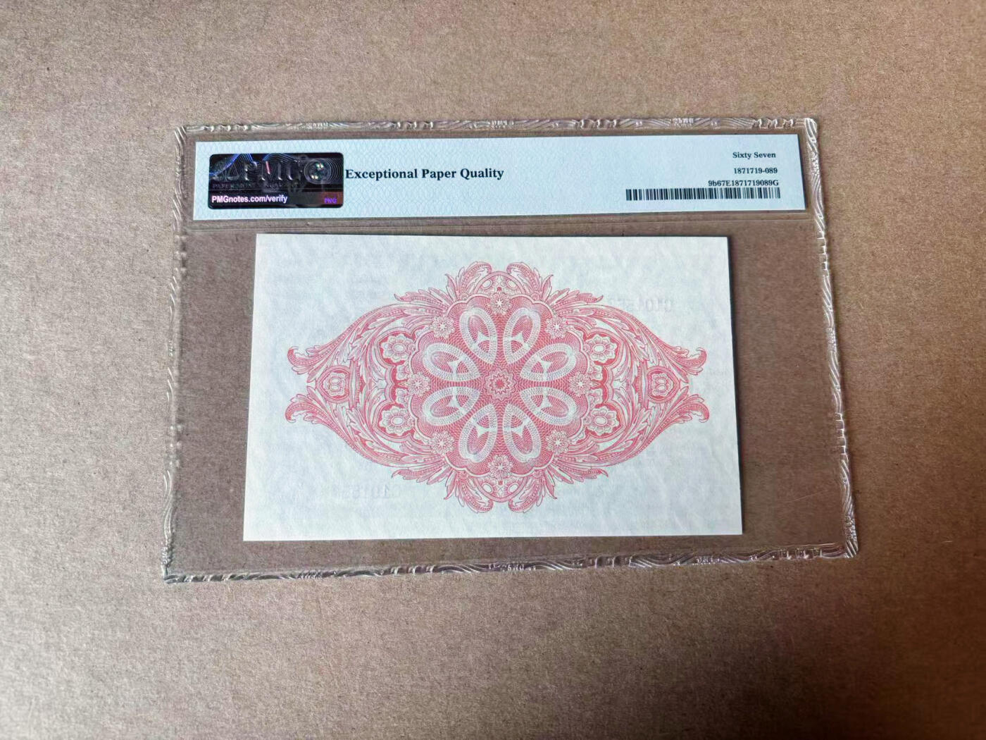 【Blue Auction】✨世界纸币精拍第591期【精】 福克兰群岛 1975年5镑 女王 PMG67EPQ 高分