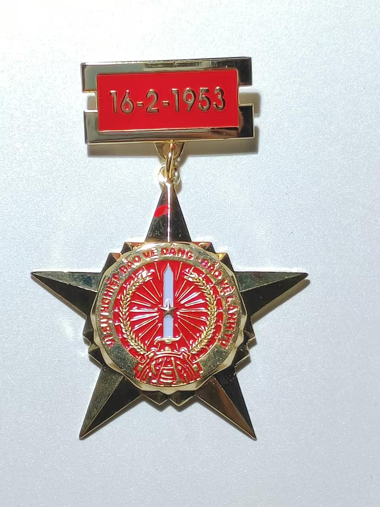 韵星假日精品2024冬季军品类拍卖会-- Rimey Holidays Boutique 2024 Winter Militaria Sale 越南社会主义共和国总统与总统府保卫卫队奖章