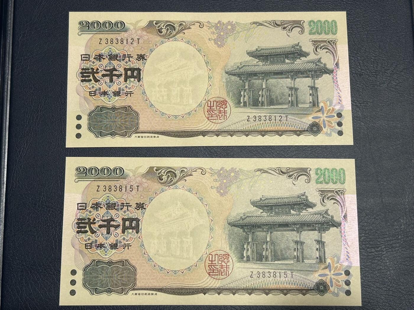 收藏联盟Quantum Auction 第398期拍卖 @征集拍品 长期供货可享分佣福利