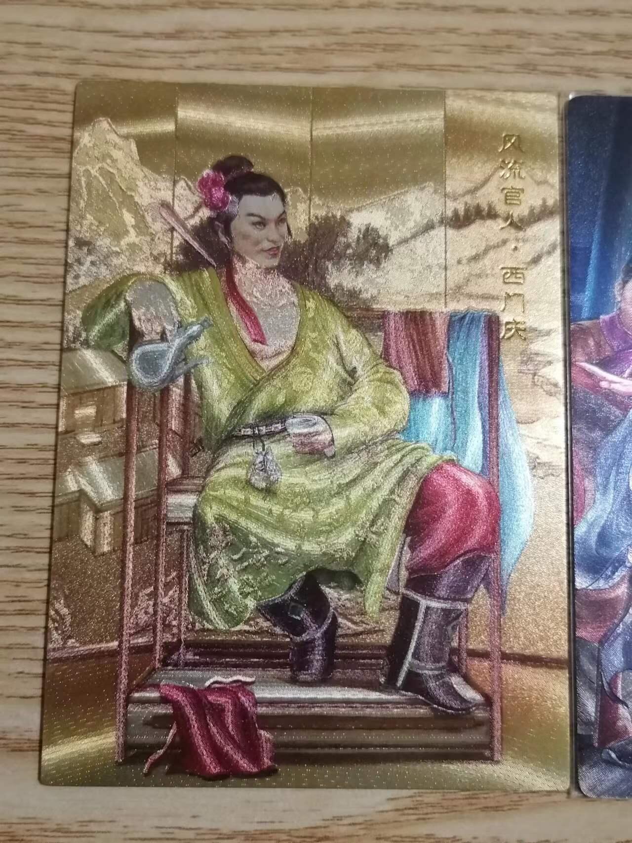 光影卡牌第一期，追忆童年，回忆时光