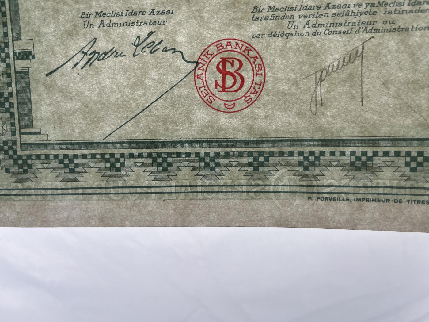 1934年希腊塞萨洛尼基银行股票，由法国伊士坦布尔银行发行，带水印