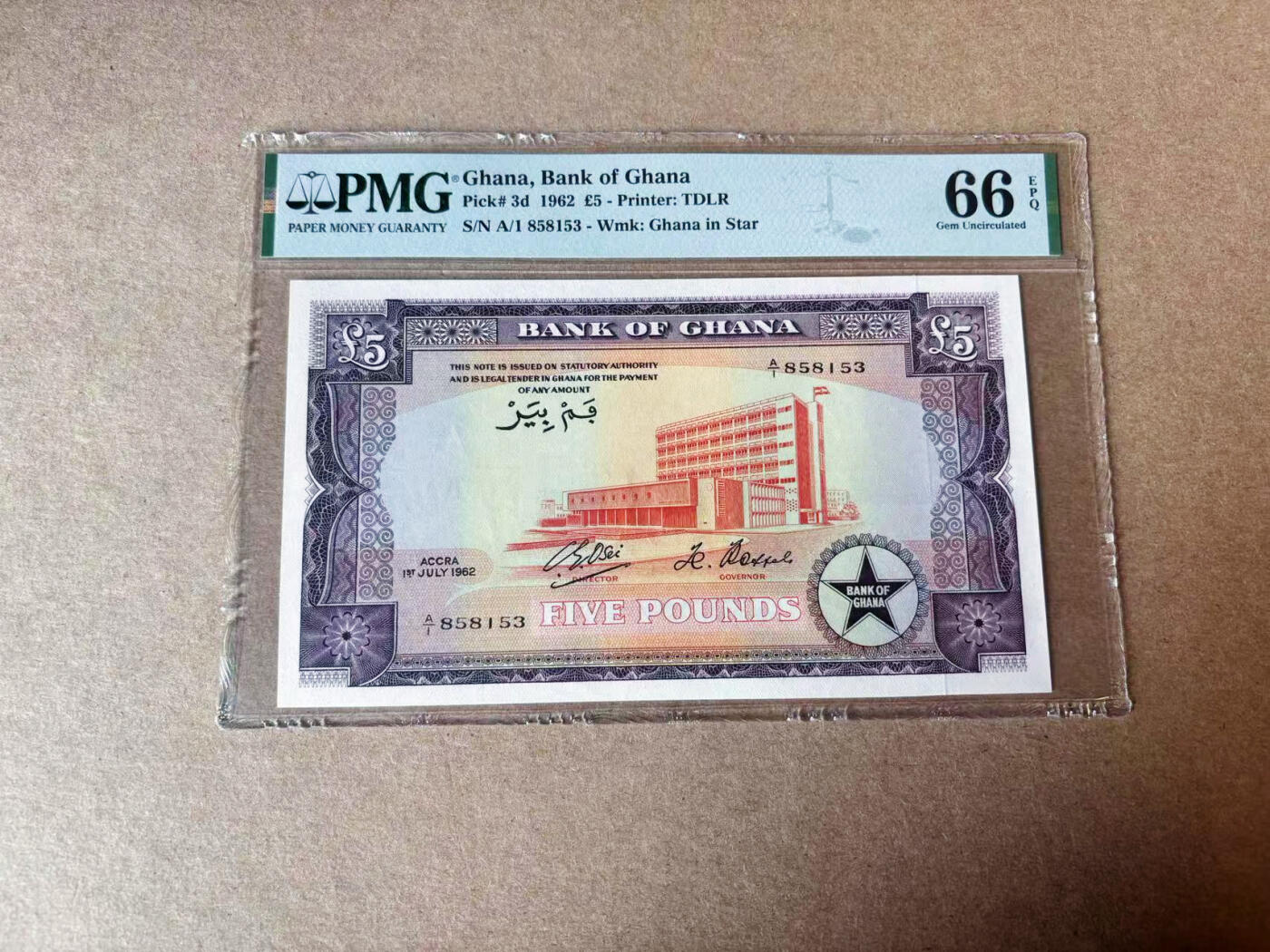 【Blue Auction】✨世界纸币精拍第591期【精】 【A/1首发冠无47】加纳 1962年5镑 PMG66EPQ 背港口