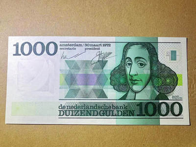 【Blue Auction】✨世界纸币精拍第591期【精】 - 荷兰 1972年1000盾最高值 斯宾诺莎 UNC（角不太好）