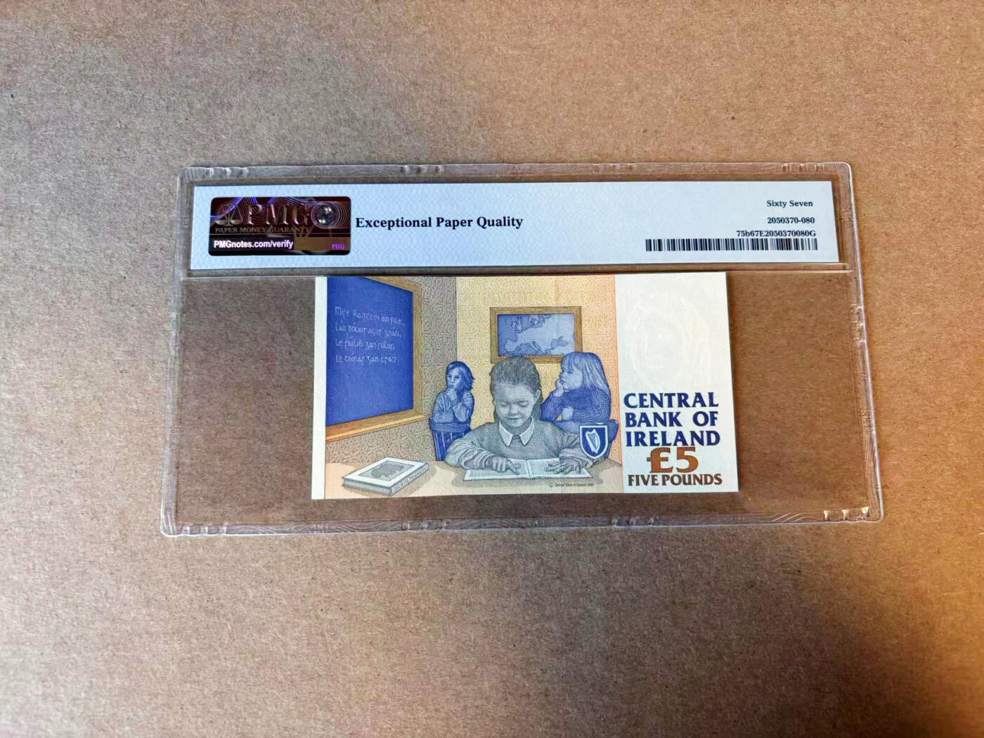 【Blue Auction】✨世界纸币精拍第591期【精】 【无47】爱尔兰 1996年5镑  PMG67EPQ 高分