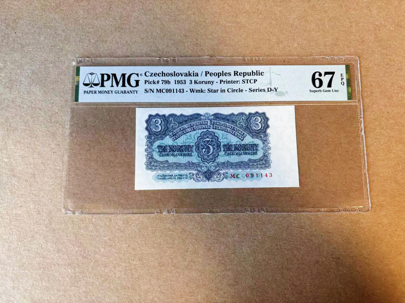 【Blue Auction】✨世界纸币精拍第591期【精】 捷斯 1953年3克朗  PMG67EPQ 高分