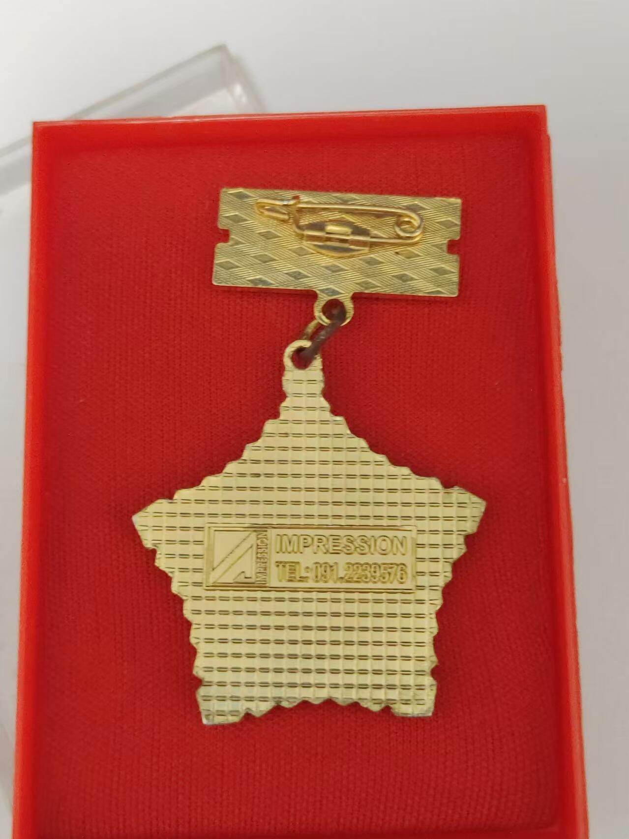 韵星假日精品2024冬季军品类拍卖会-- Rimey Holidays Boutique 2024 Winter Militaria Sale 越南国际商贸协会intimex优秀服务奖章