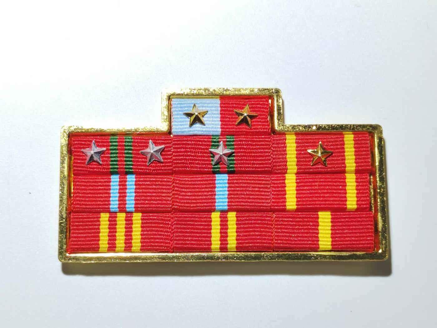 韵星假日精品2024冬季军品类拍卖会-- Rimey Holidays Boutique 2024 Winter Militaria Sale 越越南社会主义共和国军官略一套（详情见介绍）