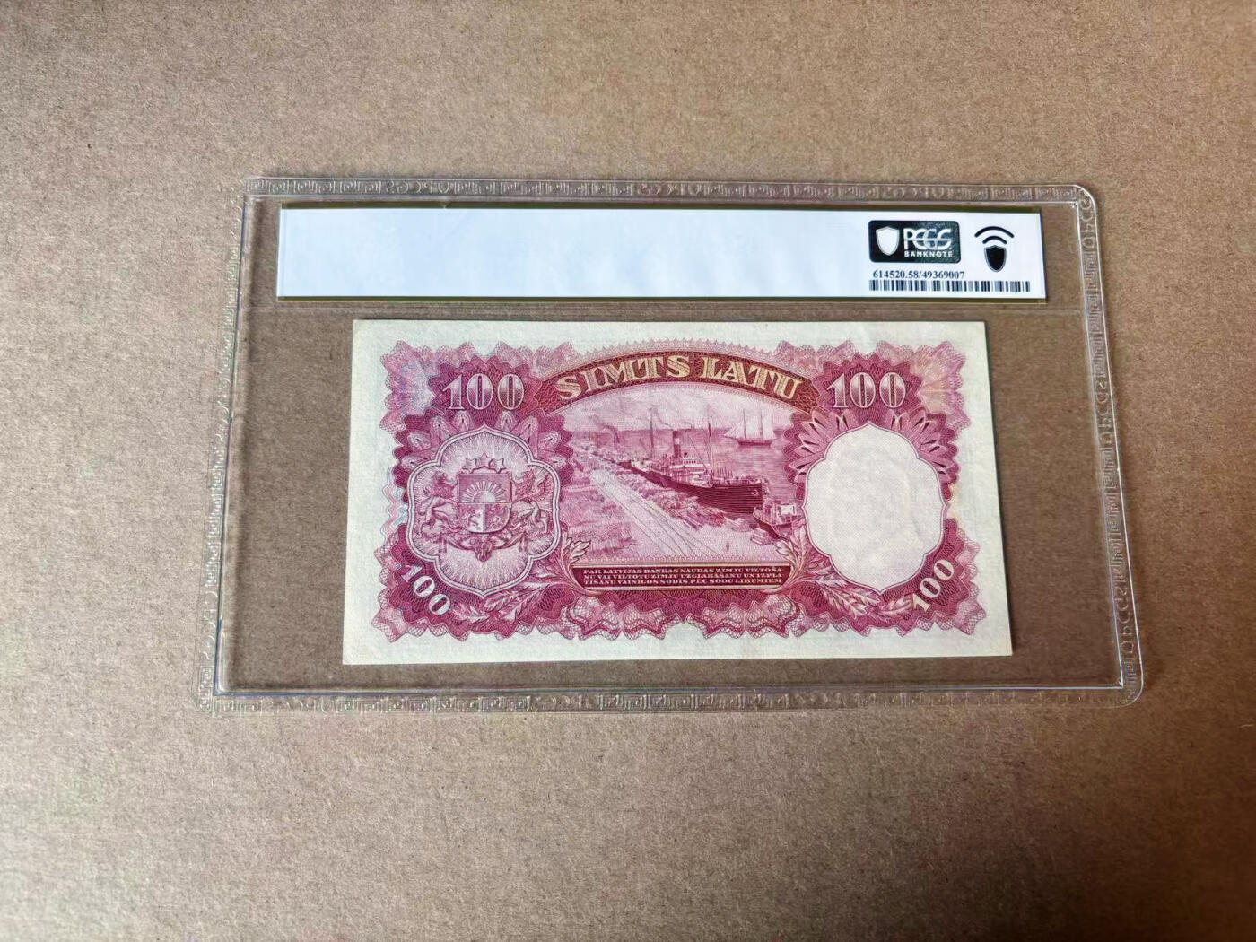 【Blue Auction】✨世界纸币精拍第591期【精】 【A冠000豹子号无47】拉脱维亚 1939年100拉图 PCGS58 