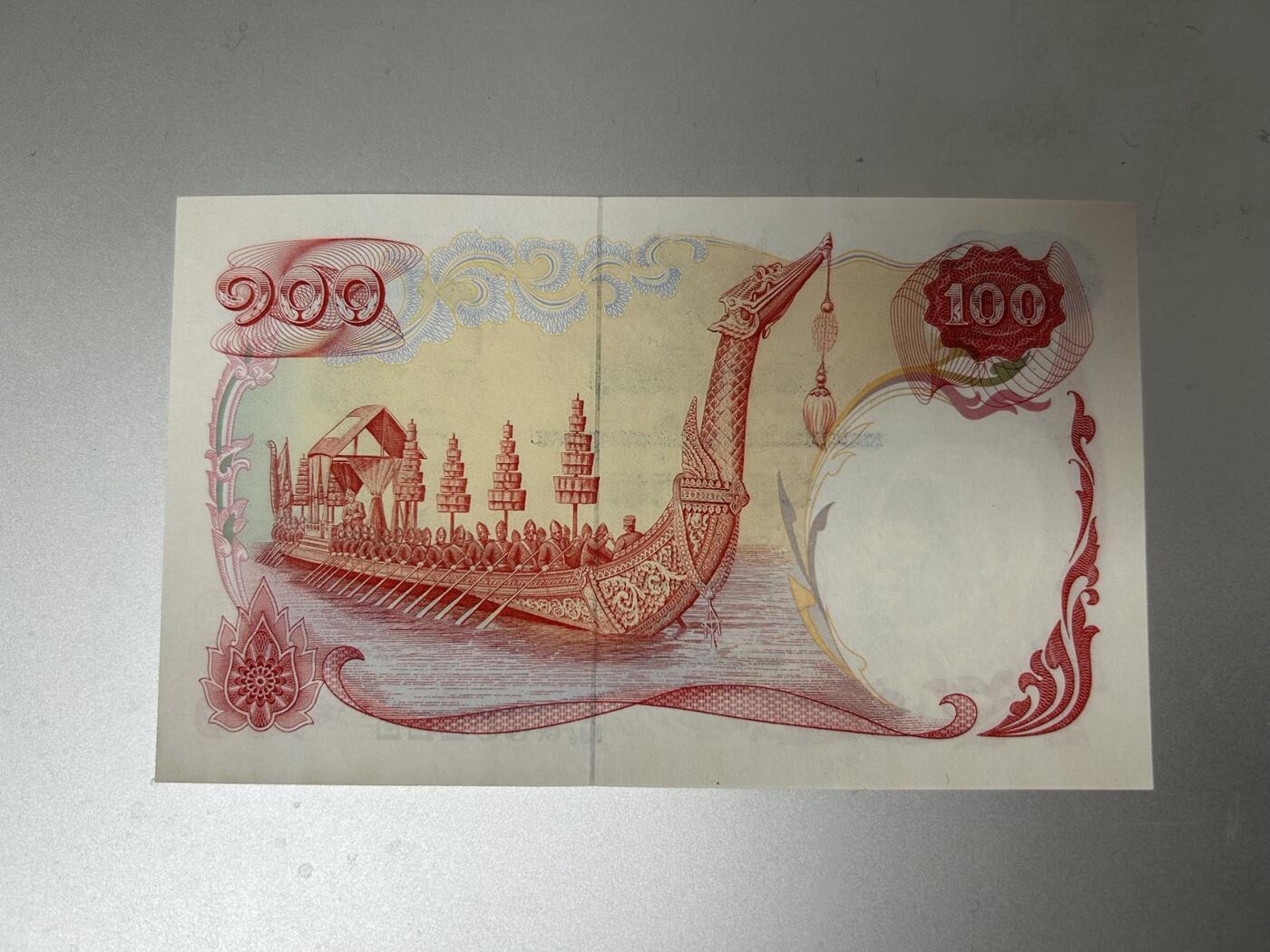 收藏联盟Quantum Auction 第398期拍卖 @征集拍品 长期供货可享分佣福利