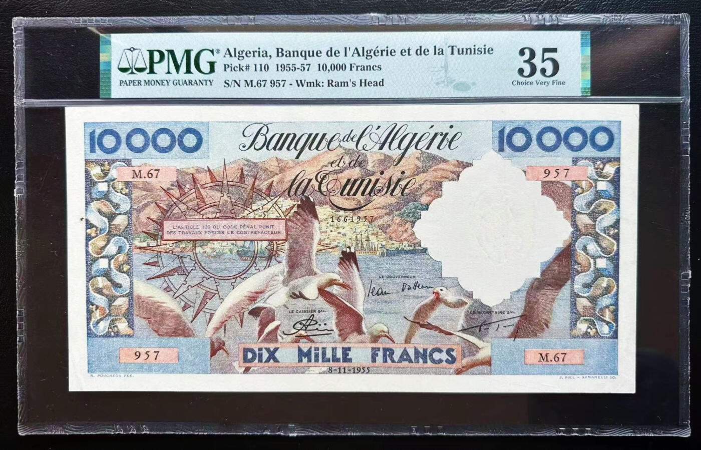 【Blue Auction】✨世界纸币精拍第591期【精】 阿尔及利亚 1955-57年未改值10000法郎 港口 海鸥 超大票幅 PMG35 与大船同套 
