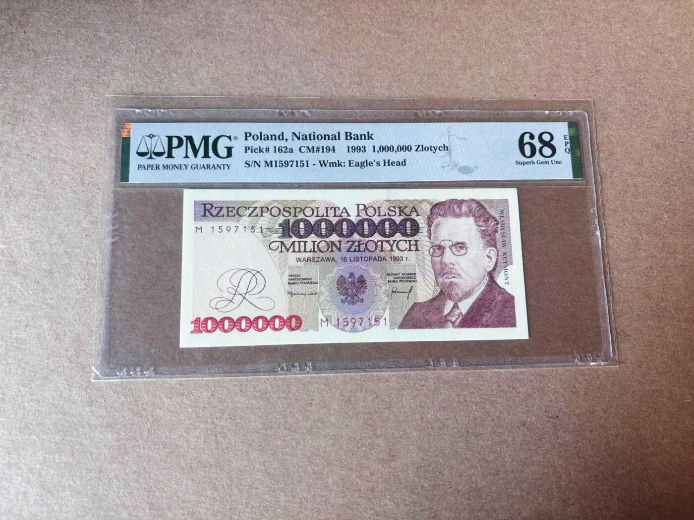 【Blue Auction】✨世界纸币精拍第591期【精】 波兰 1993年100万兹罗提 PMG68EPQ 超高分