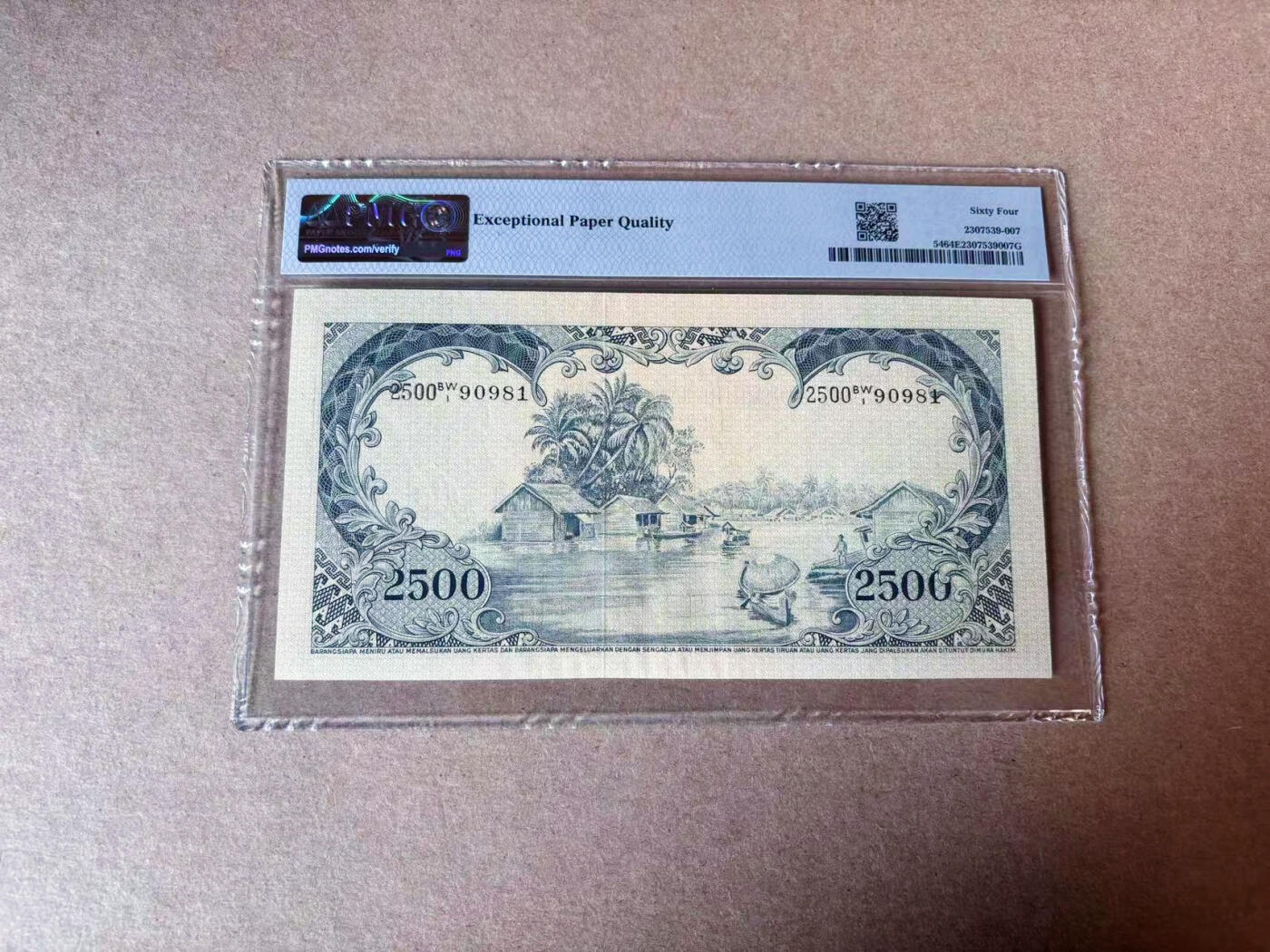 【Blue Auction】✨世界纸币精拍第591期【精】 【倒置号】印尼 1957年2500卢比 科莫多龙 设计精美 大票幅 PMG64EPQ 全新原票