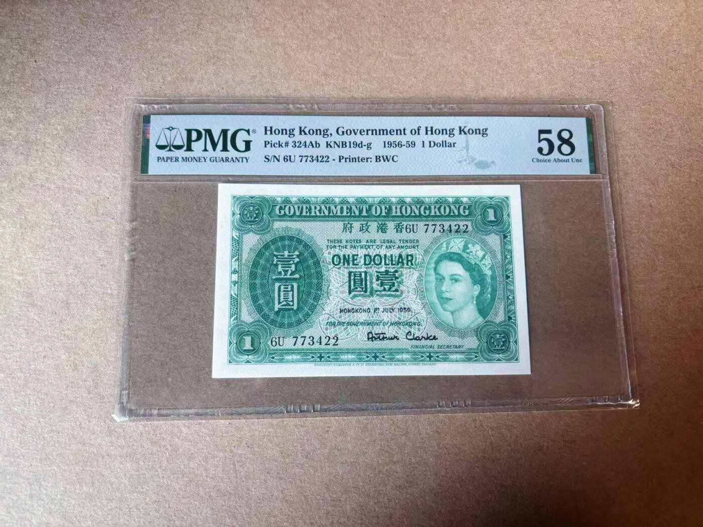 【Blue Auction】✨世界纸币精拍第591期【精】 香港 1956-59年1元 BWC出品 大冠女王 PMG58