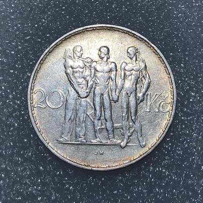 世界各国银币章专场（第十七场） - 1933年捷克斯洛伐克工业、农业、商业三神20克朗银币