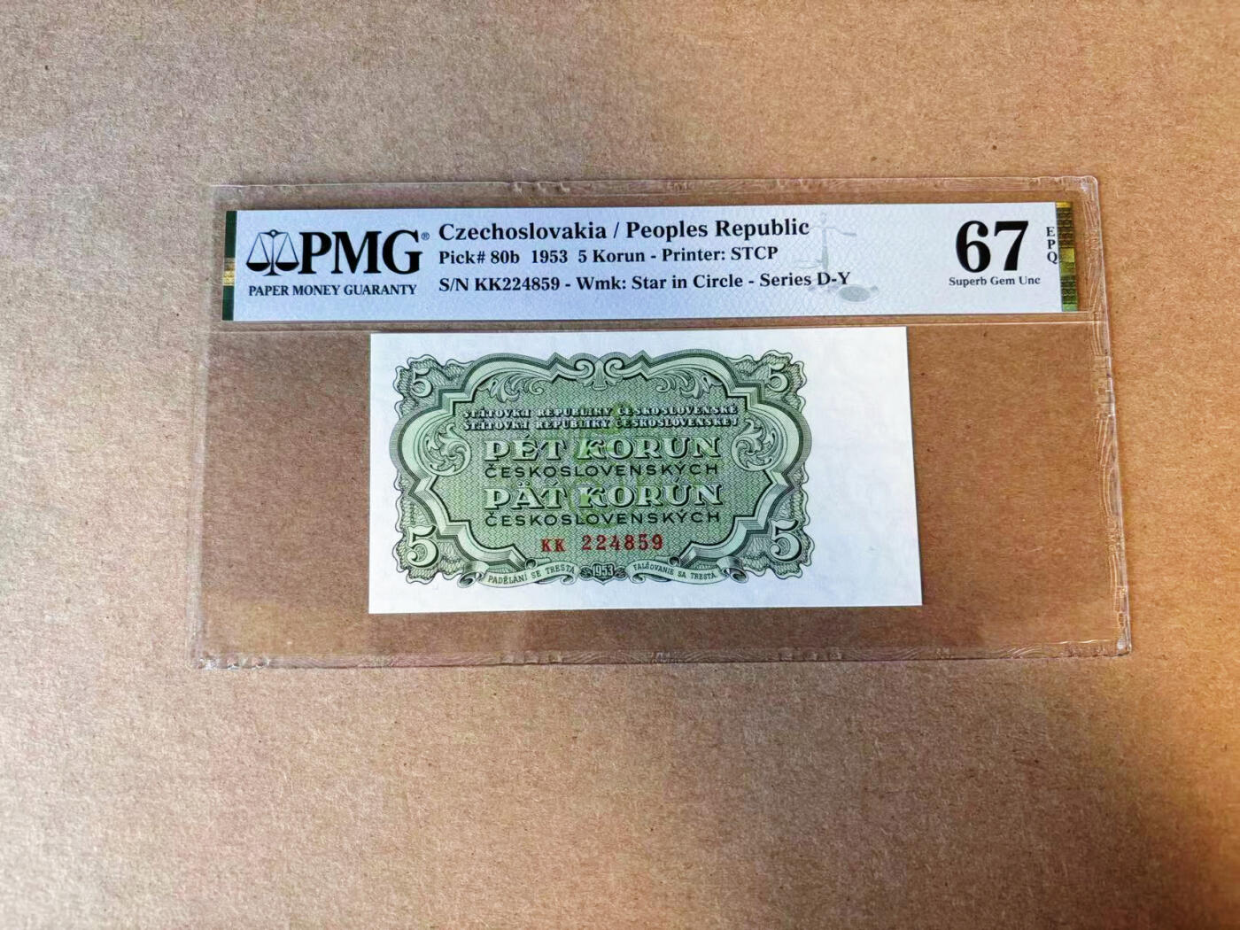 【Blue Auction】✨世界纸币精拍第591期【精】 捷斯 1953年5克朗  PMG67EPQ 高分