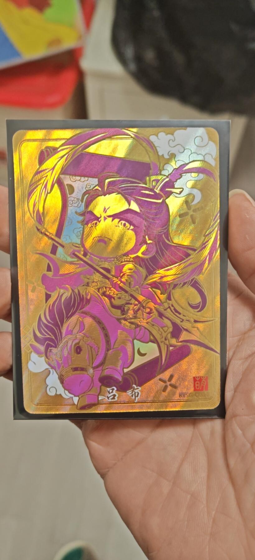 秋原瞳小店4期神魔志（火锅，麻辣烫，爱自由） 卡游三国金萌将卡吕布