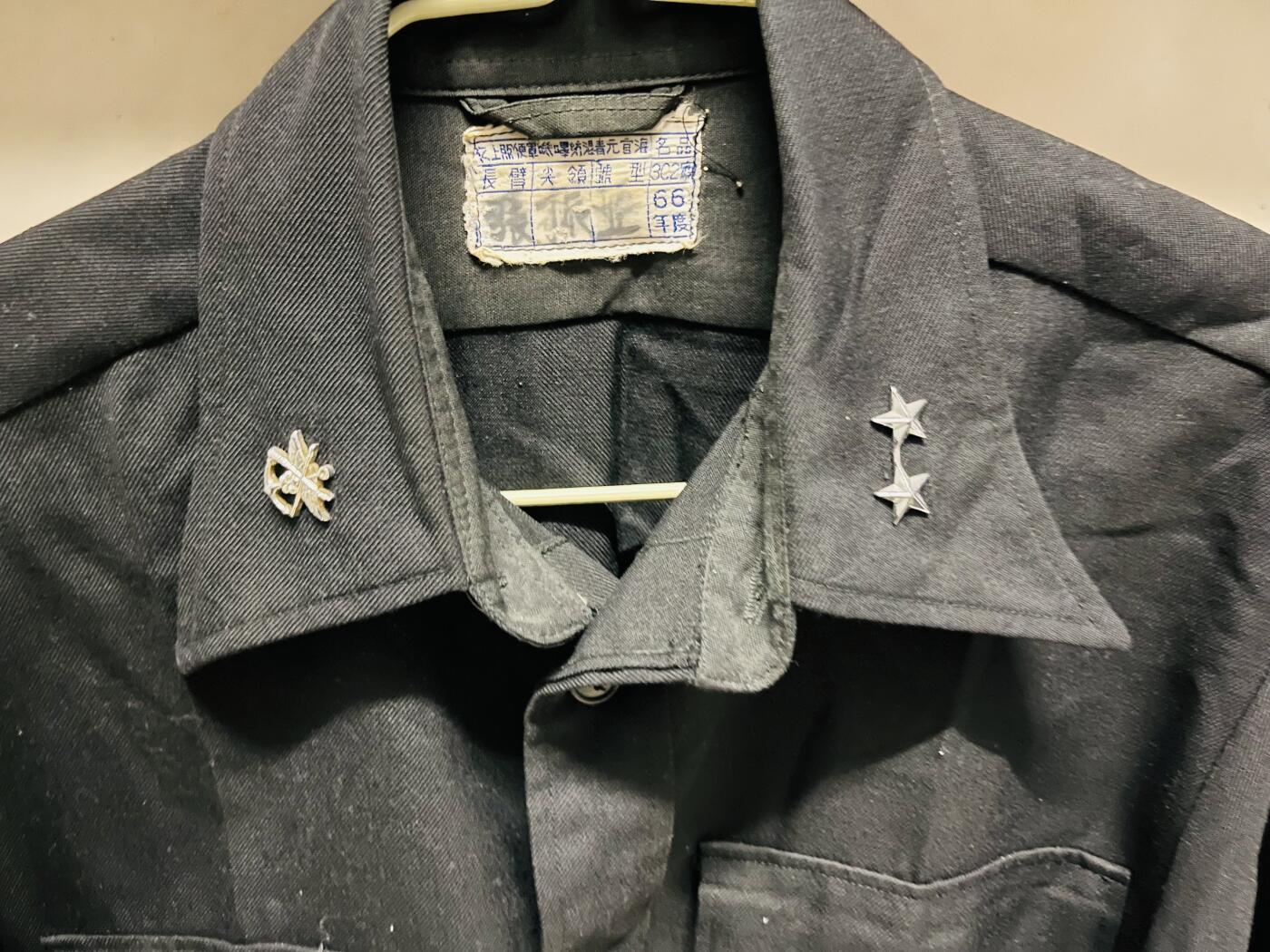 韵星假日精品2024冬季军品类拍卖会-- Rimey Holidays Boutique 2024 Winter Militaria Sale 海军政战主任张振亚中将便服夹克一件