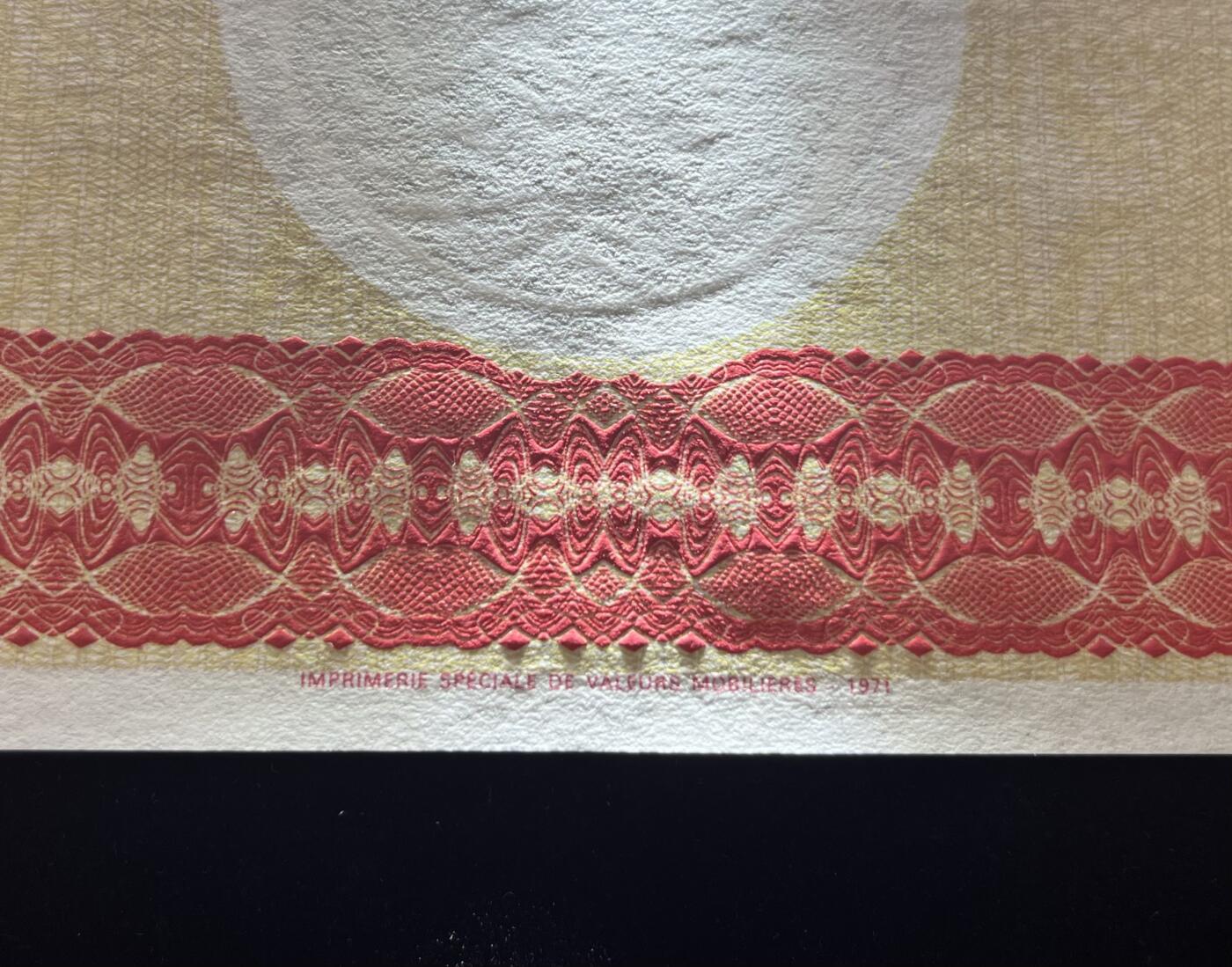 1881年法国化学材料公司股票，有水印，雕刻版钢凹防伪印刷