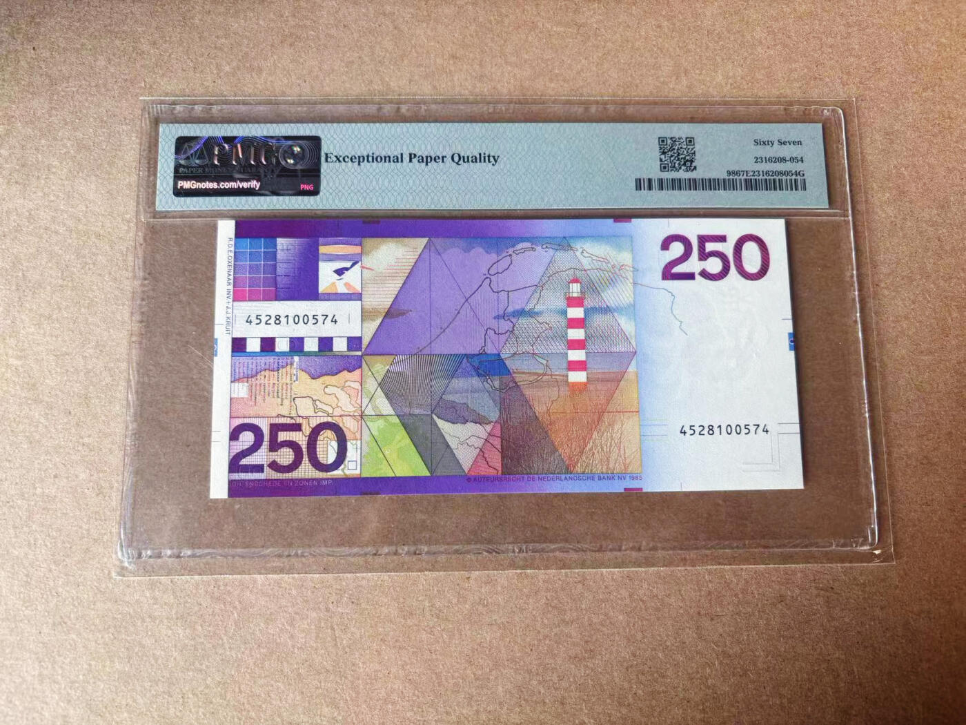 【Blue Auction】✨世界纸币精拍第591期【精】 荷兰 1985年250盾 灯塔 PMG67EPQ 高分