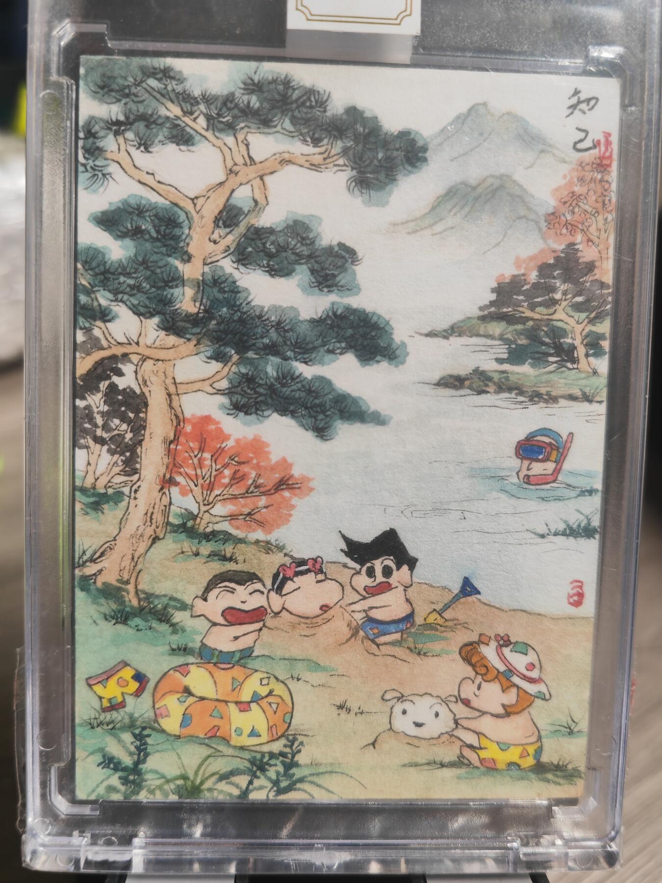 阳大大卡牌超级大甩拍第29期（固定周五晚上八点截拍，持续收拍品，进群福利早知道） 手绘卡 问鼎 小北北 知己游戏